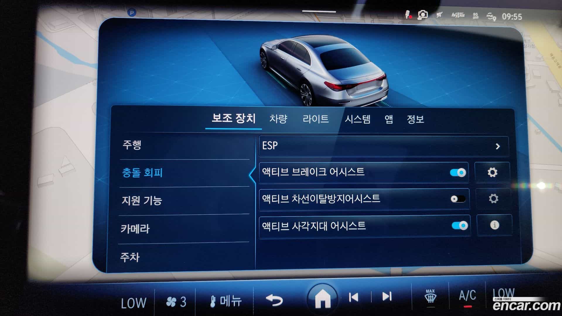 E-Class Mercedes-Benz 2025.10-OPTION-042