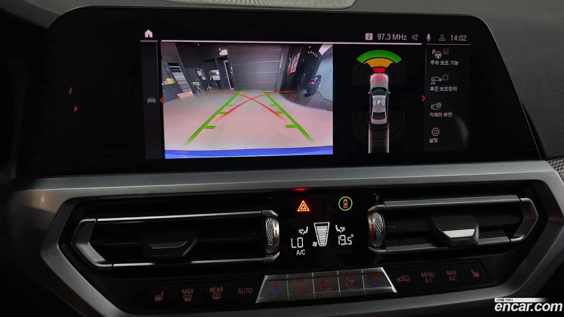 3-Series BMW 2020.10-OPTION-019