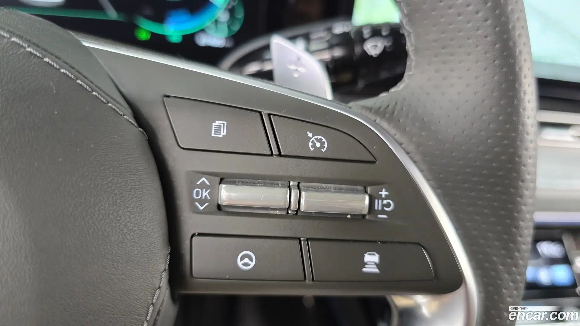 Grandeur Hyundai 2022.5-OPTION-047