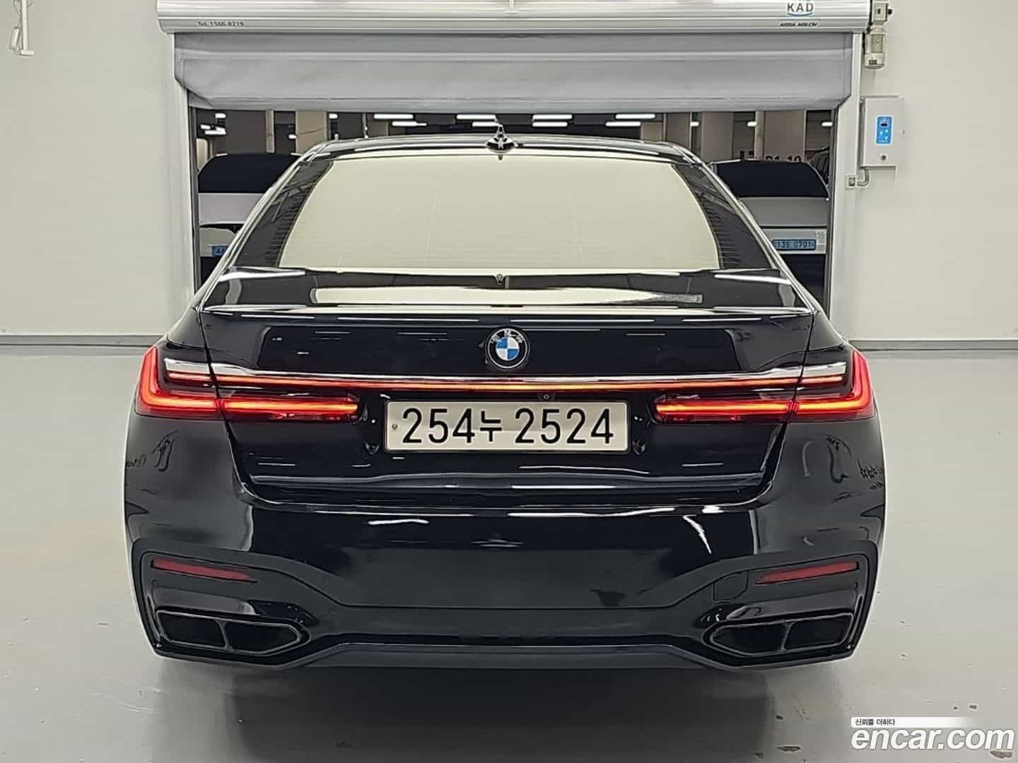 7-Series BMW 2015.9-OUTER-003