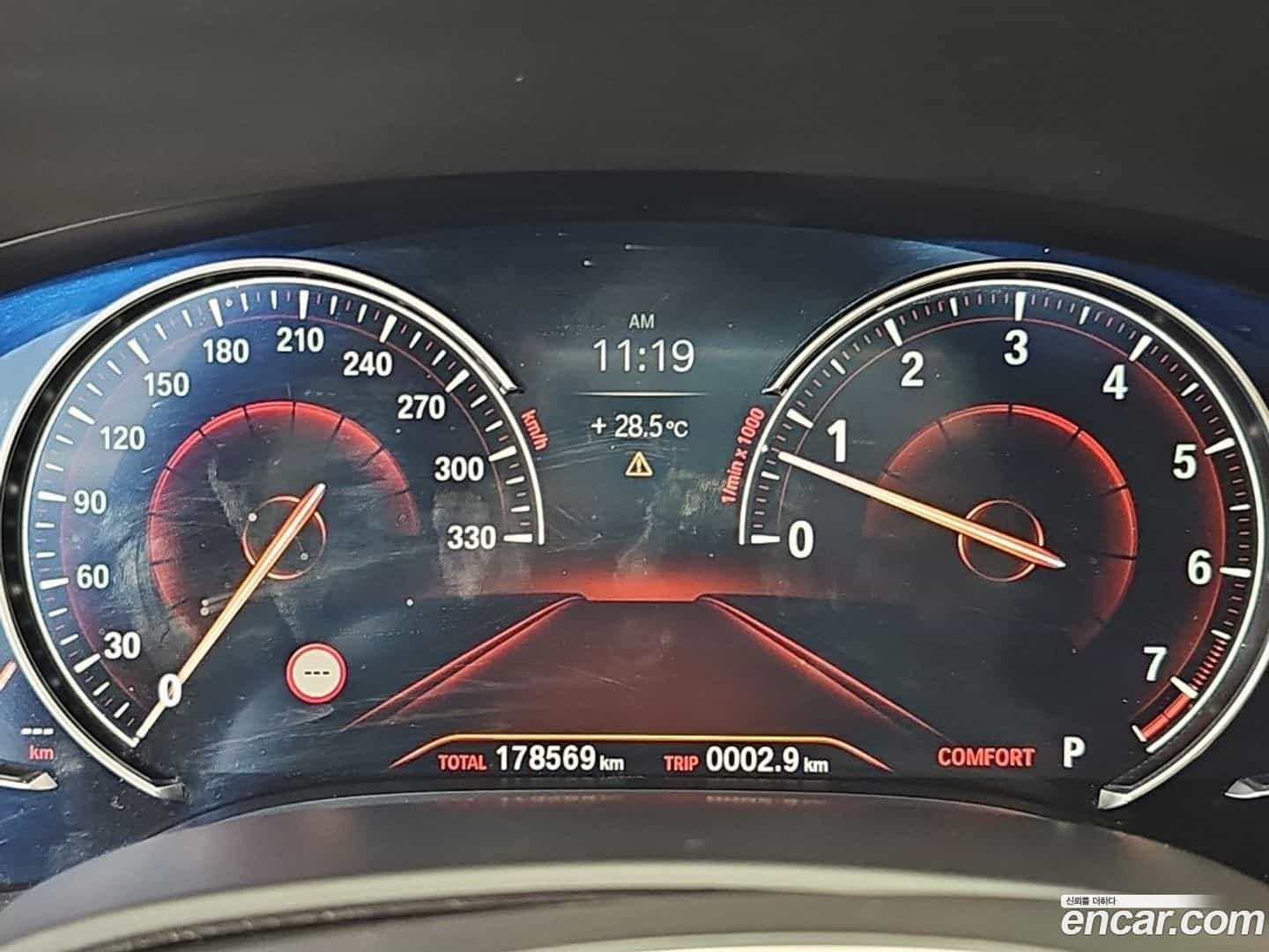 7-Series BMW 2015.9-OUTER-006
