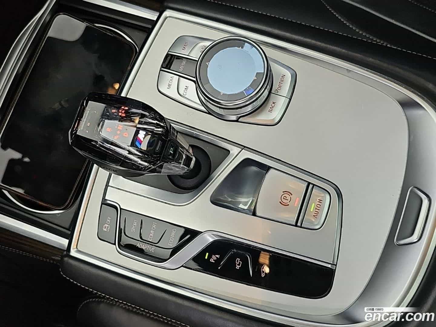 7-Series BMW 2015.9-INNER-008