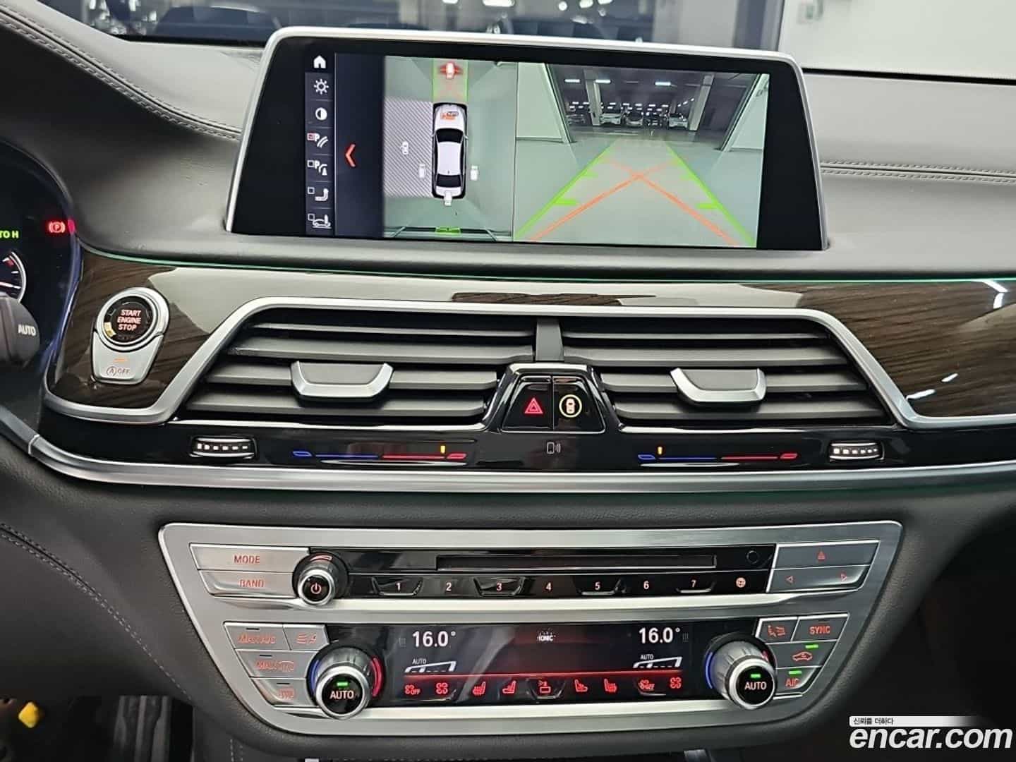7-Series BMW 2015.9-INNER-010