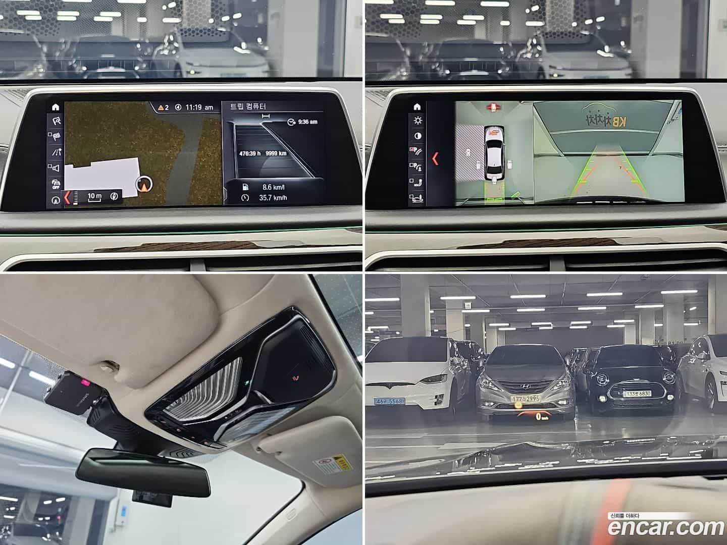 7-Series BMW 2015.9-OPTION-022