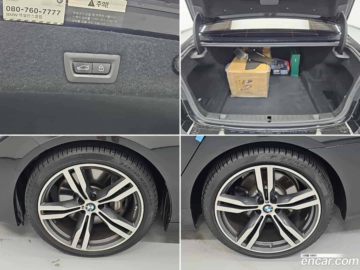 7-Series BMW 2015.9-OPTION-024