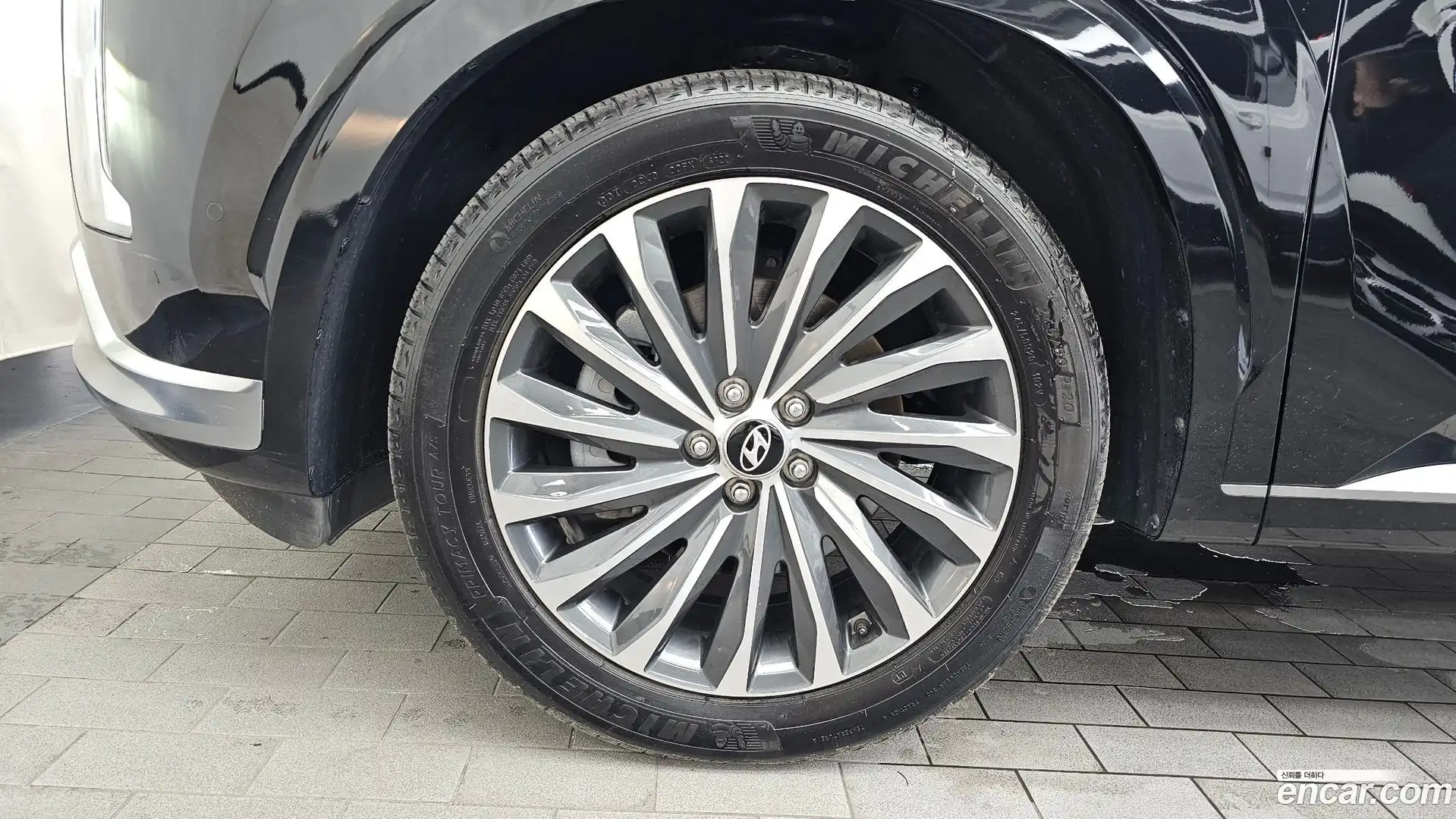 Palisade Hyundai 2023.5-OUTER-005