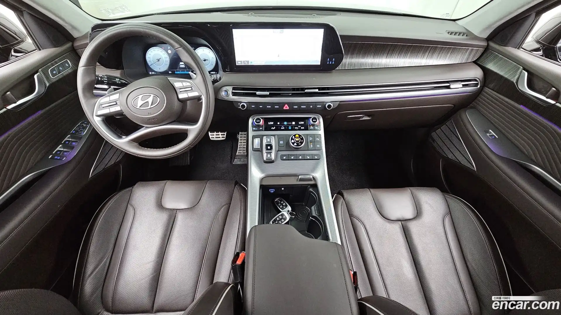 Palisade Hyundai 2023.5-INNER-007
