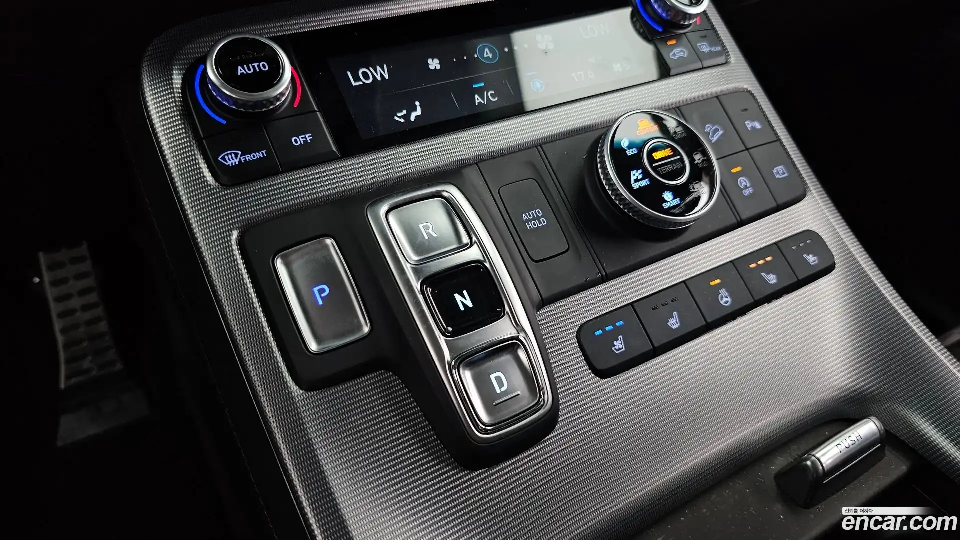 Palisade Hyundai 2023.5-INNER-009