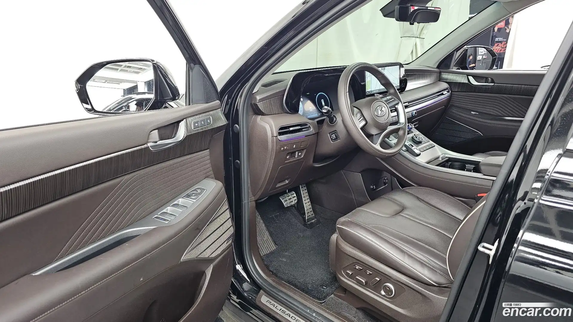 Palisade Hyundai 2023.5-INNER-010