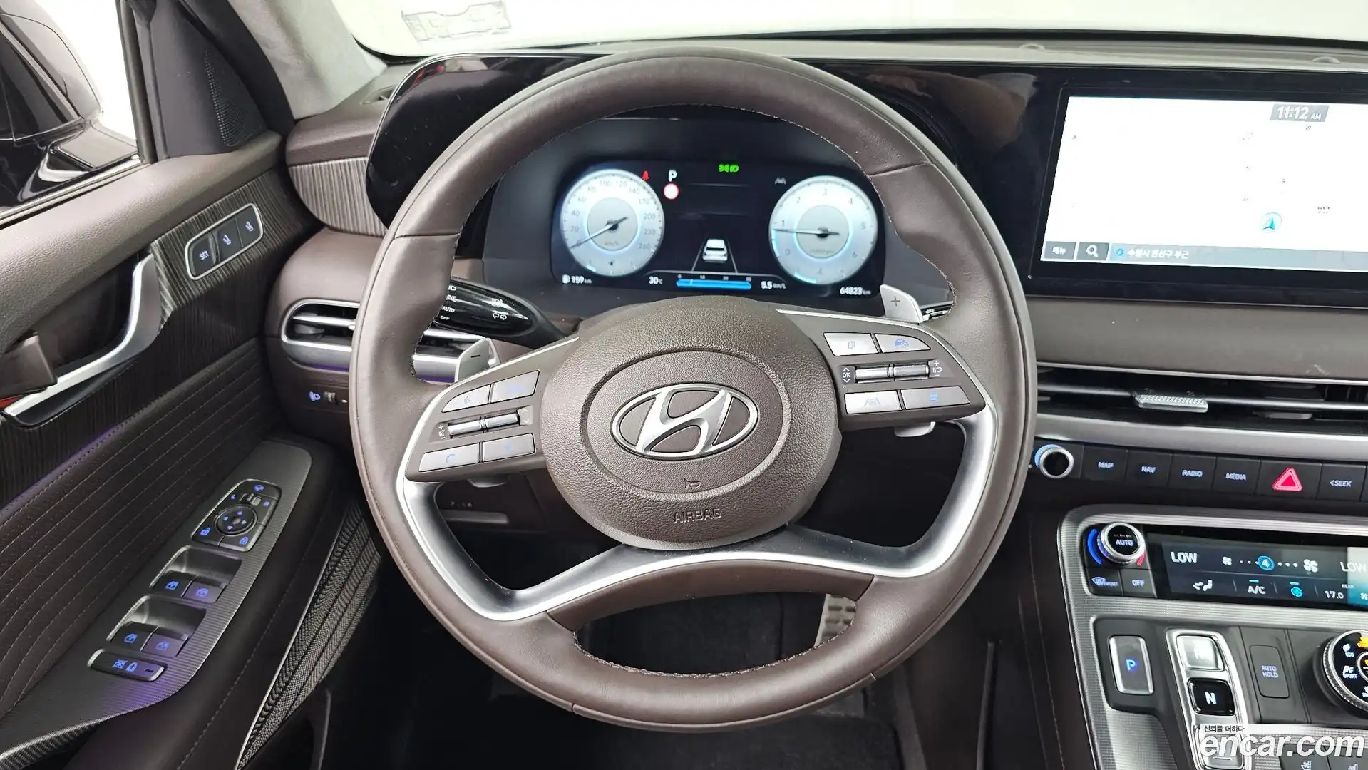 Palisade Hyundai 2023.5-OPTION-017
