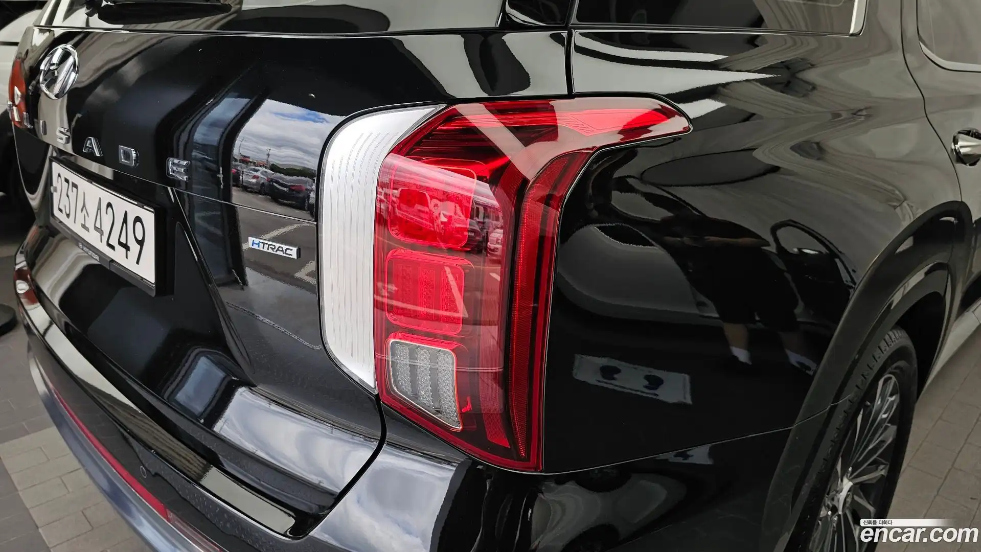 Palisade Hyundai 2023.5-OUTER-033