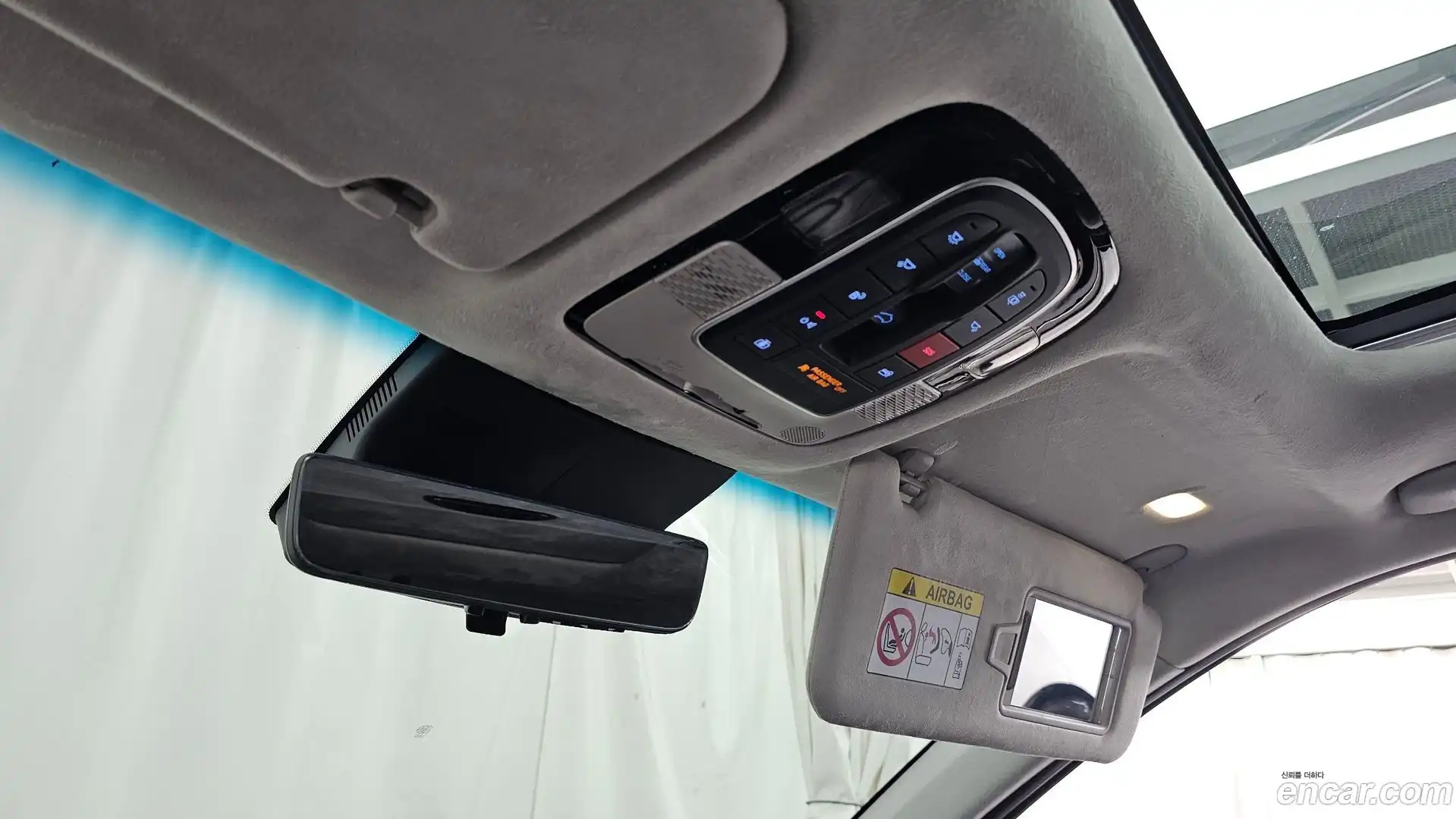 Palisade Hyundai 2023.5-OPTION-041