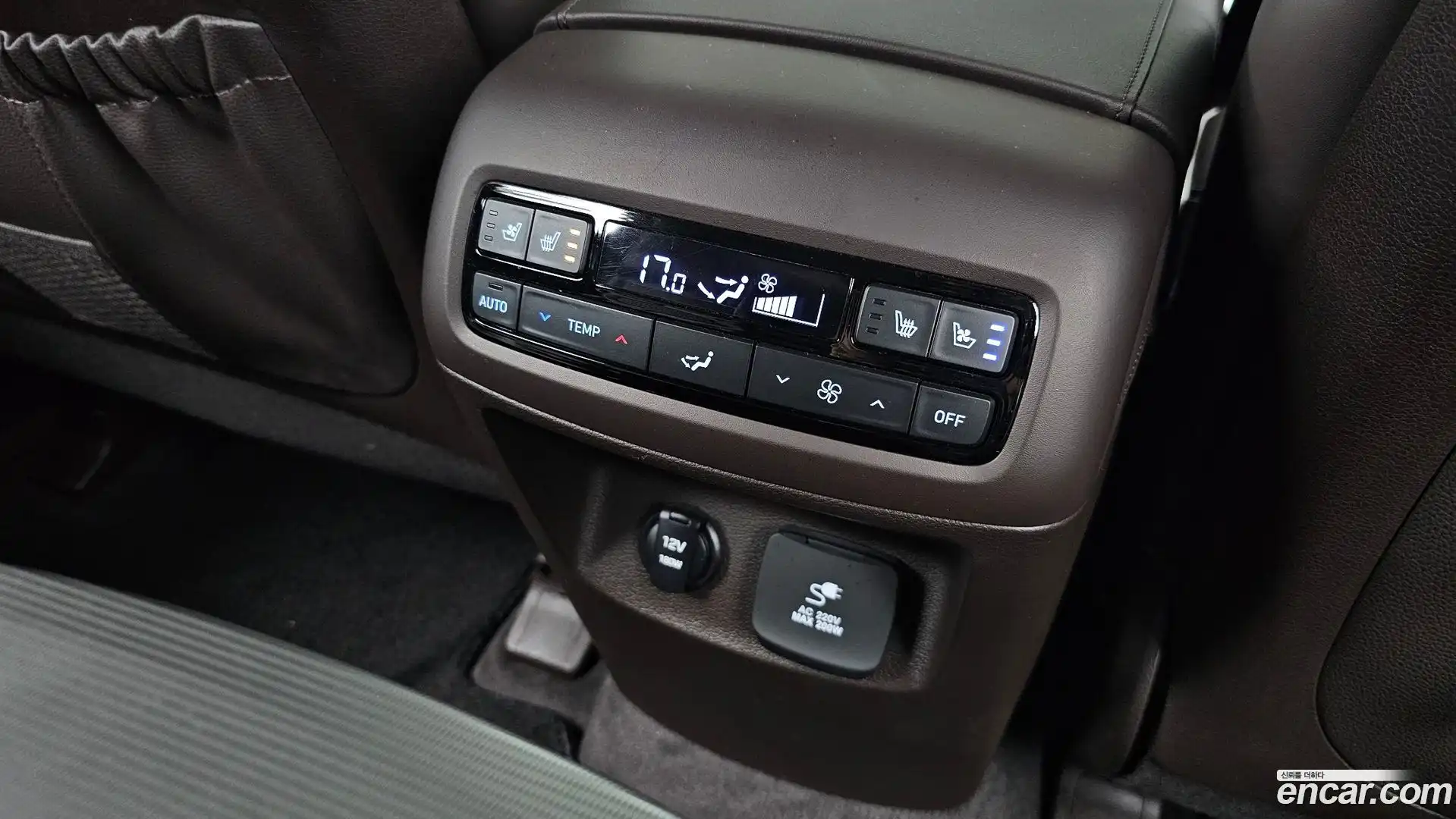 Palisade Hyundai 2023.5-OPTION-048
