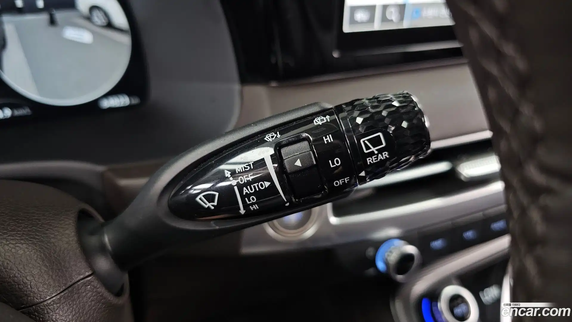 Palisade Hyundai 2023.5-OPTION-052