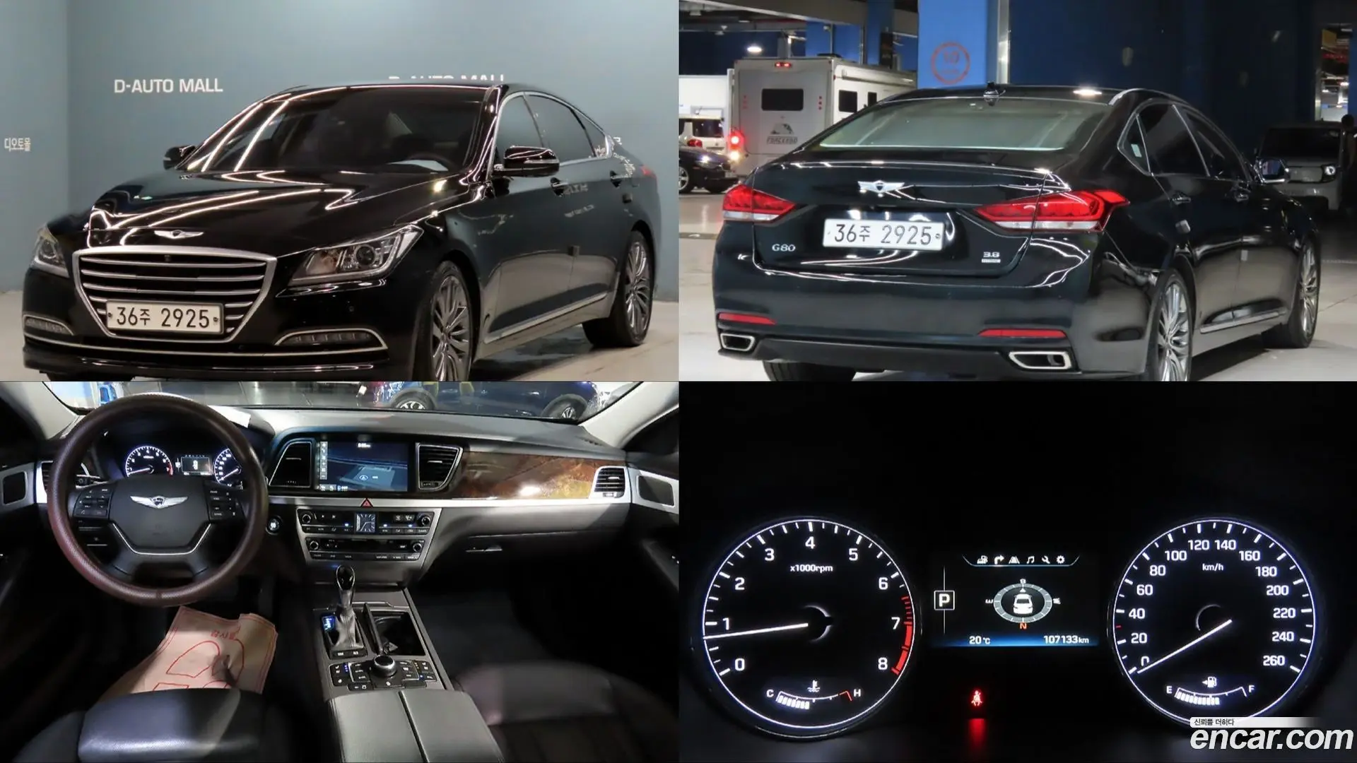 Main__Slider__Photo:Genesis Hyundai 2014.10-0
