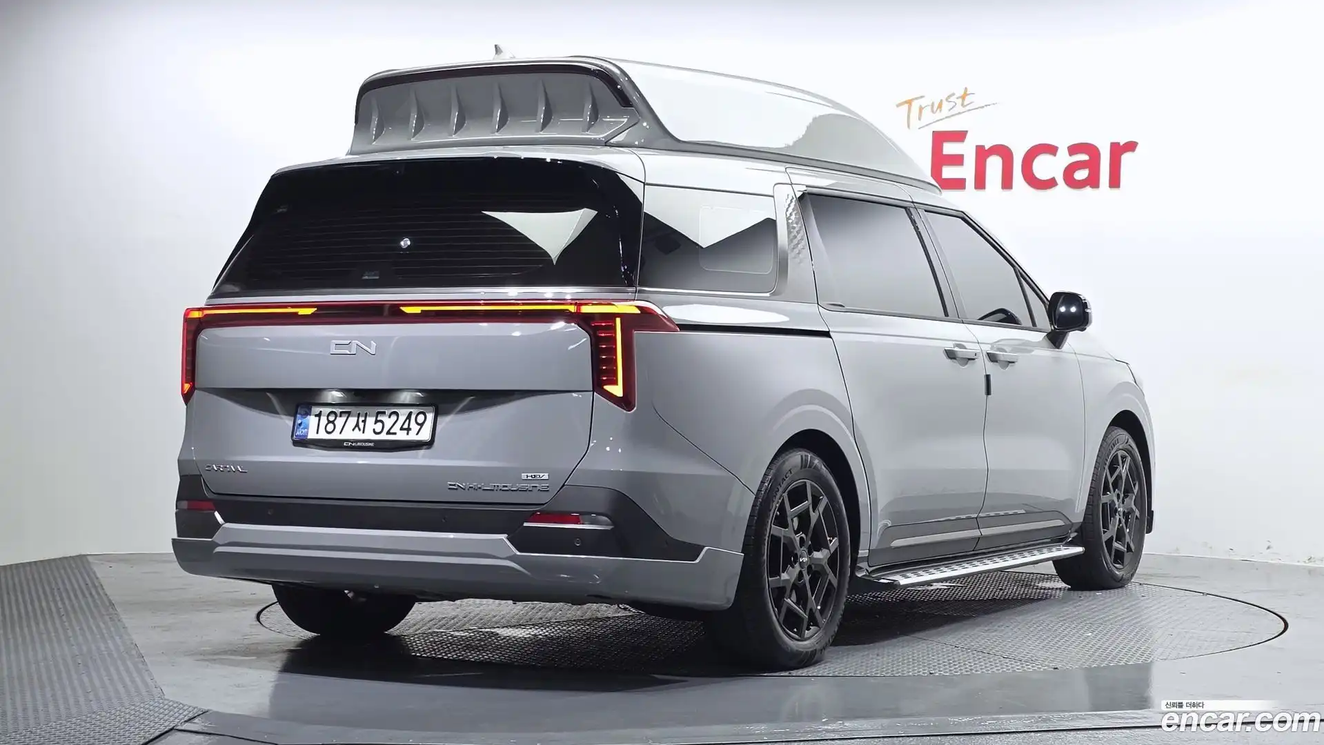 Canival Kia 2025.0-OUTER-002