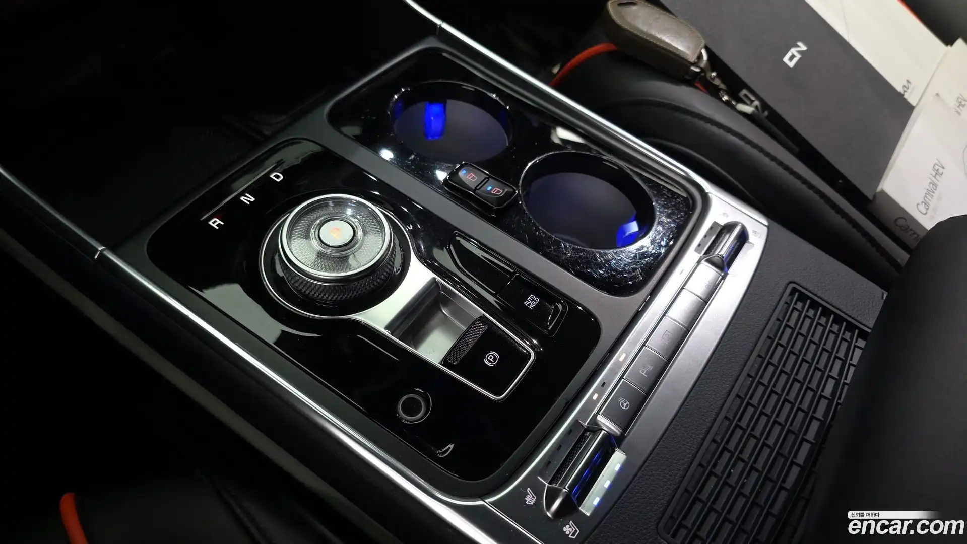 Canival Kia 2025.0-INNER-009