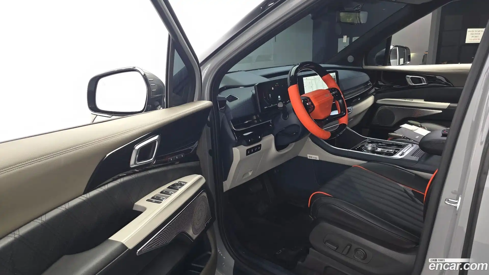Canival Kia 2025.0-INNER-010