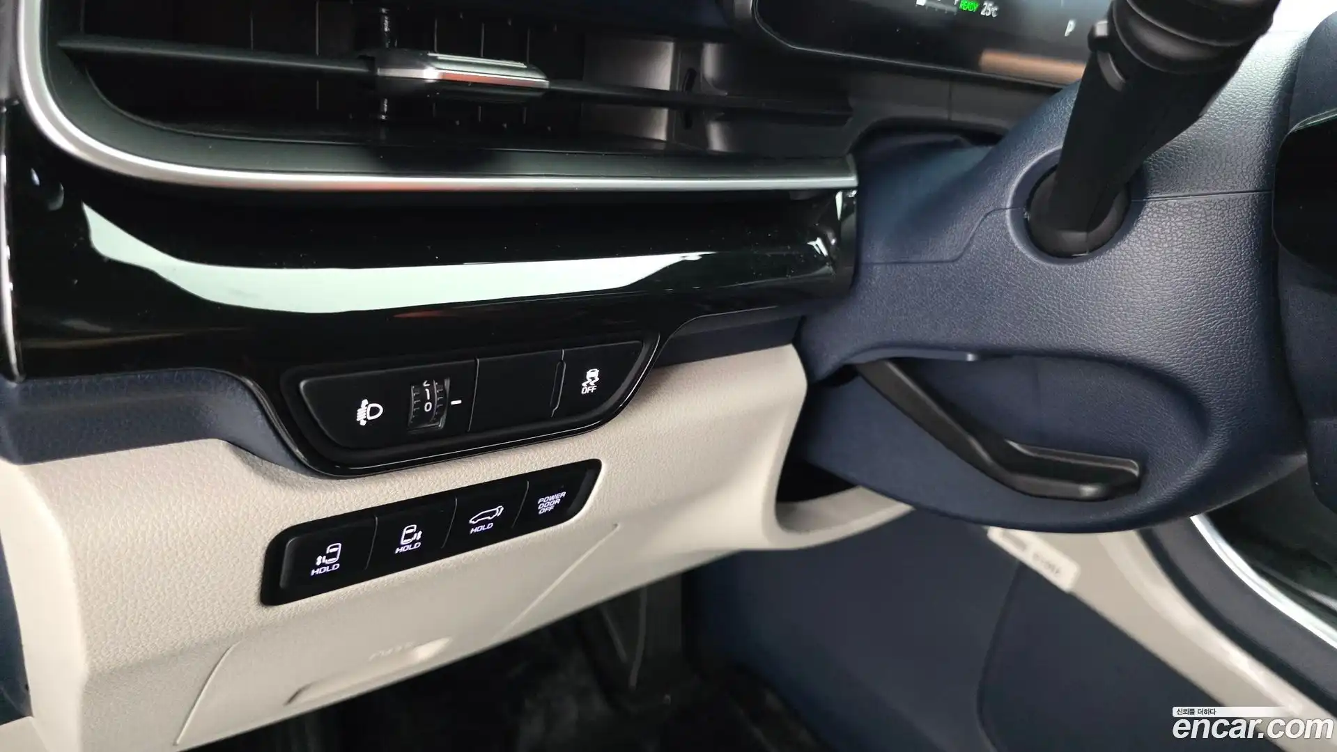 Canival Kia 2025.0-OPTION-044