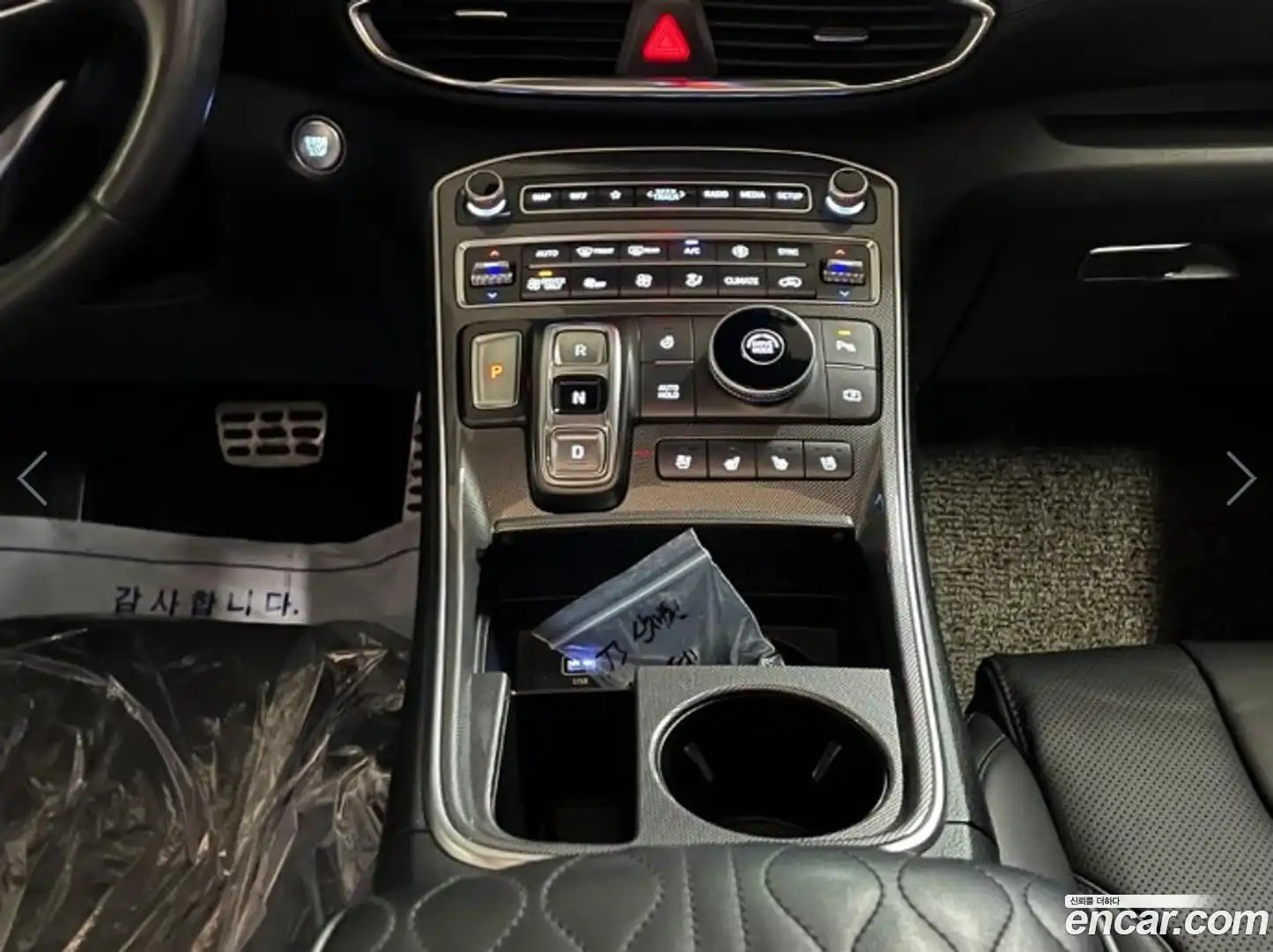 Santafe Hyundai 2021.10-OPTION-015
