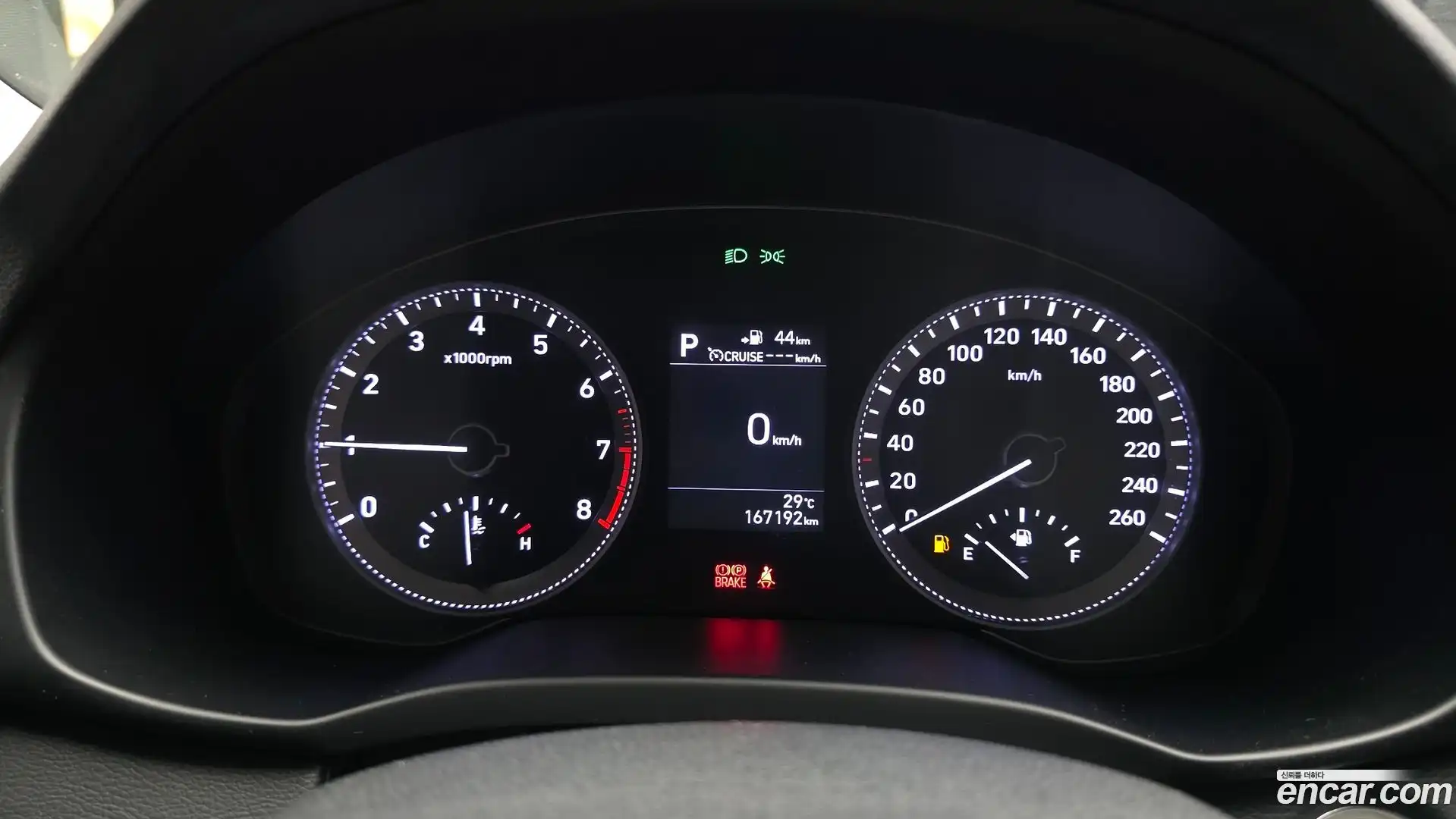 Grandeur Hyundai 2017.6-INNER-008