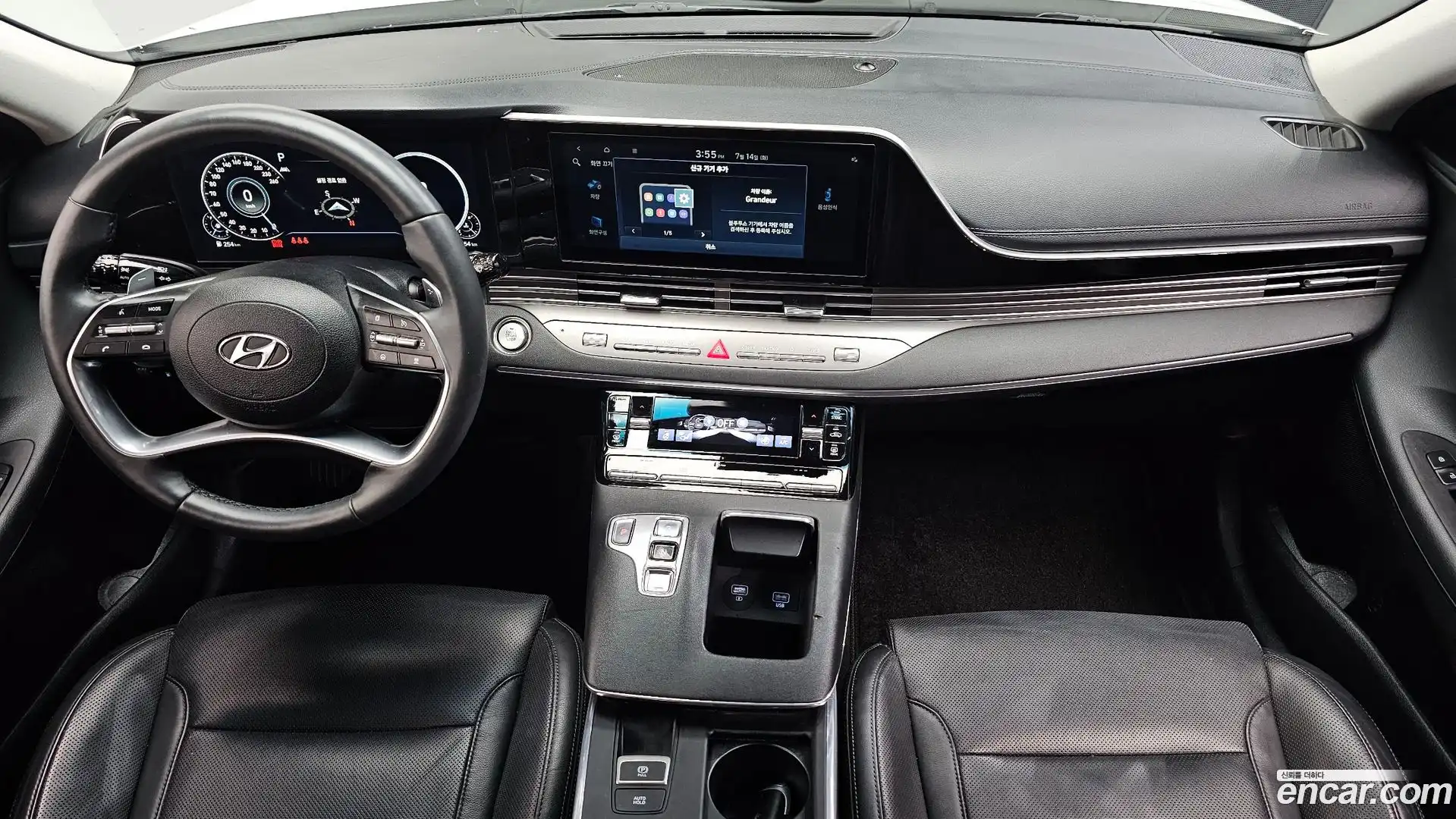 Grandeur Hyundai 2022.5-INNER-007