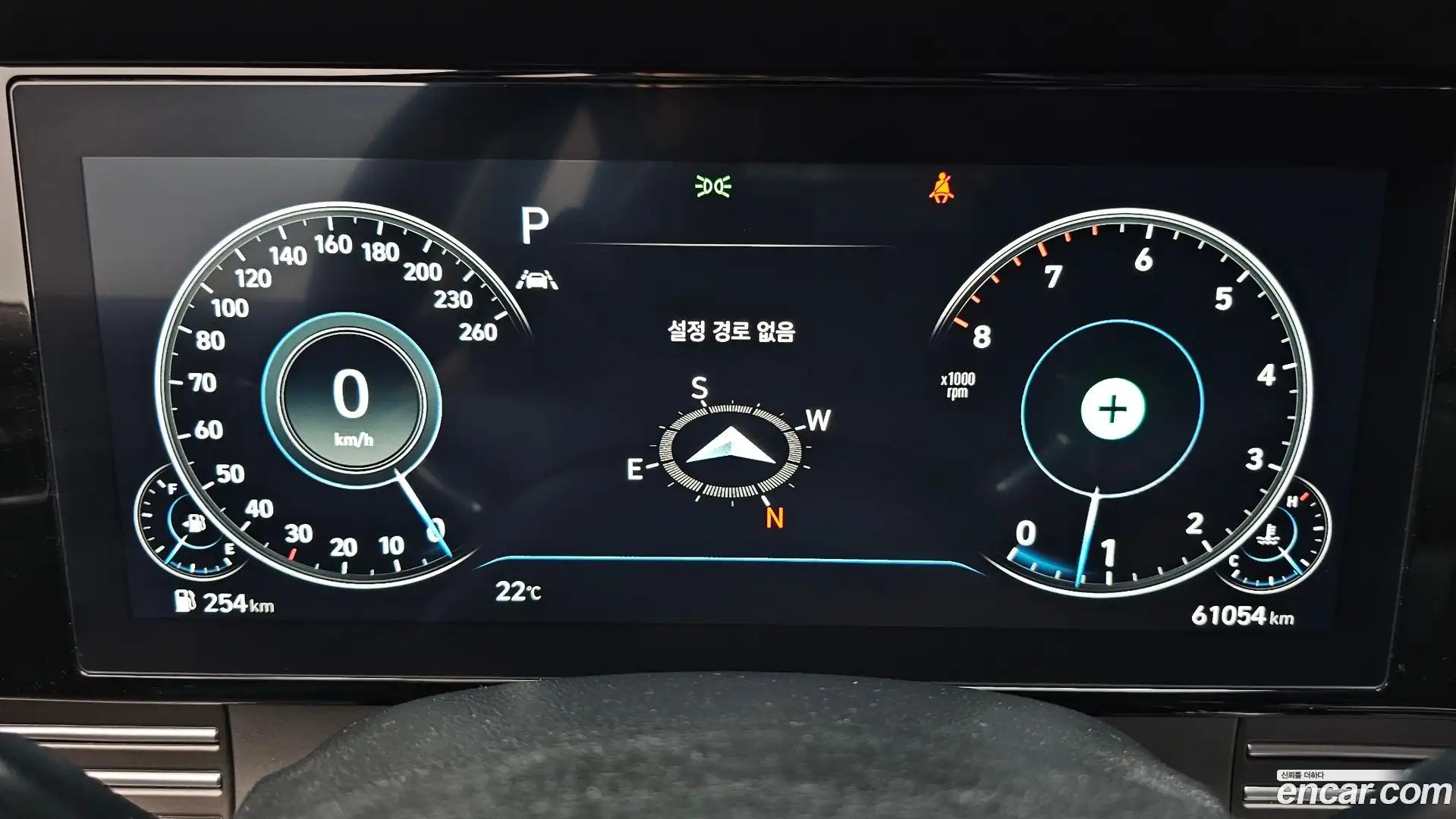 Grandeur Hyundai 2022.5-INNER-008