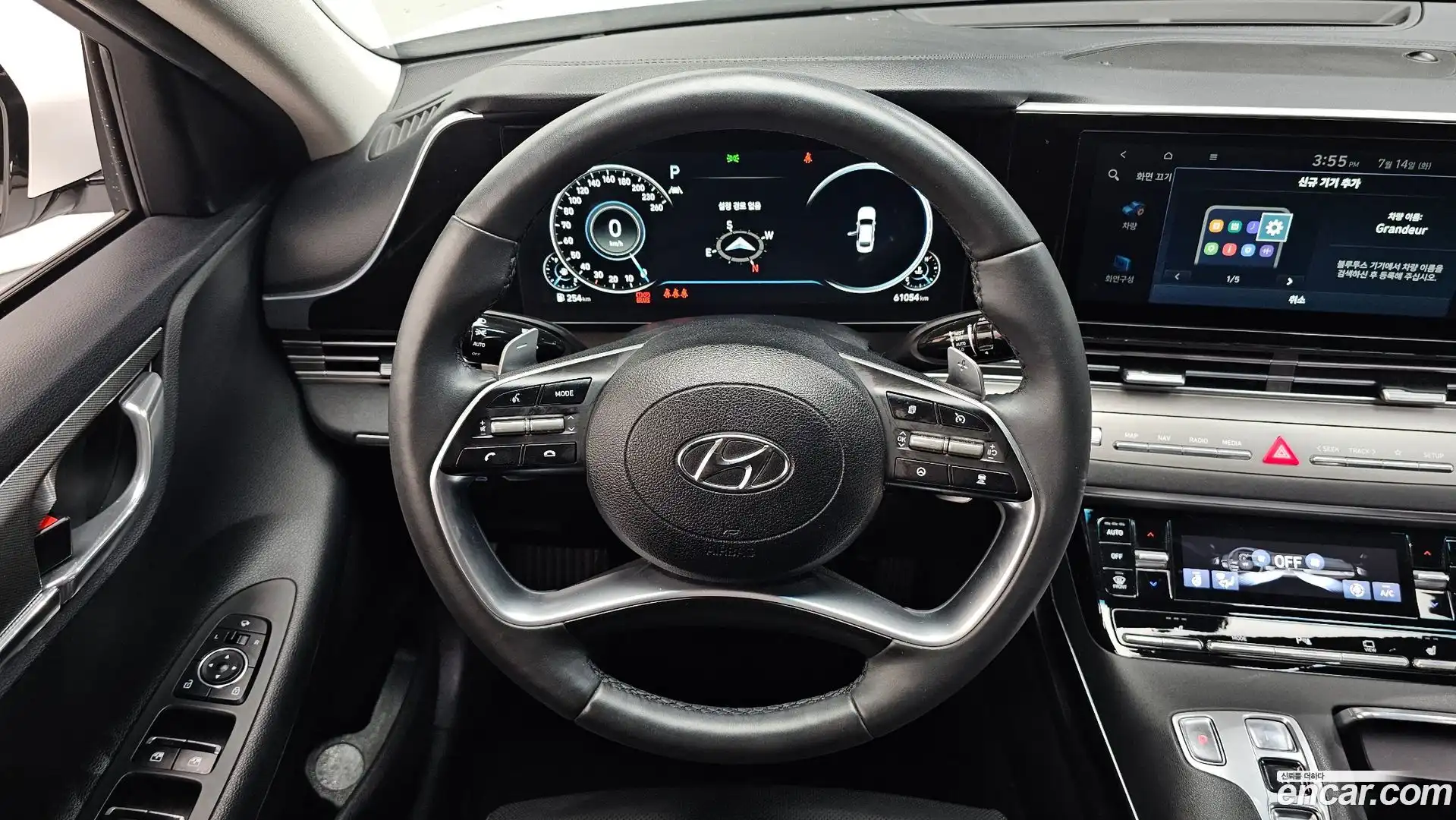Grandeur Hyundai 2022.5-OPTION-017