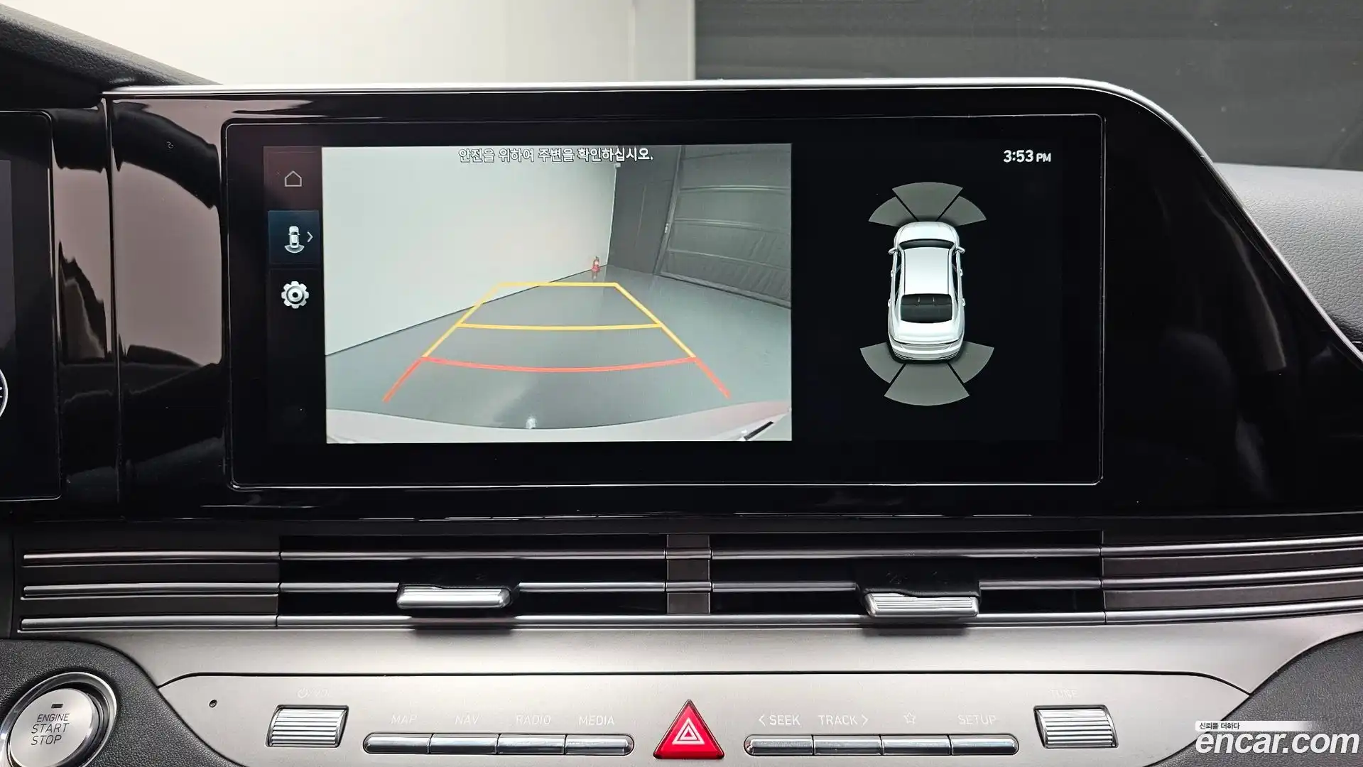 Grandeur Hyundai 2022.5-OPTION-019