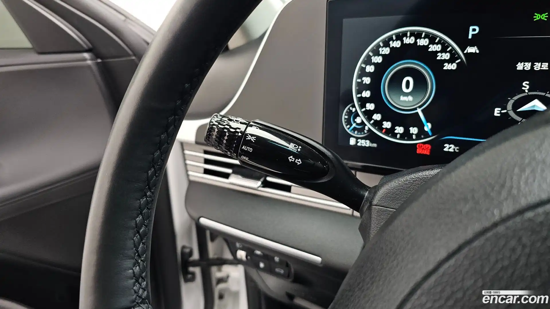 Grandeur Hyundai 2022.5-OPTION-023