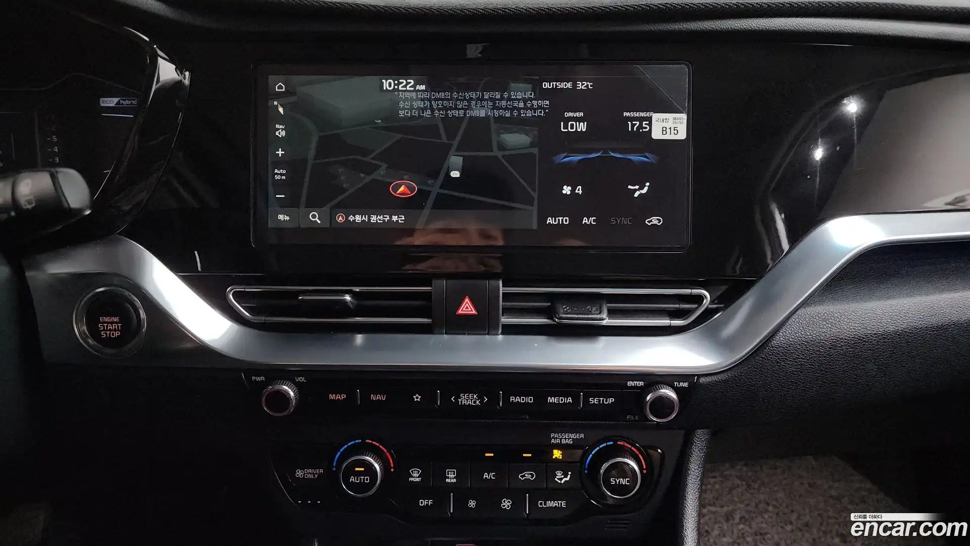 Niro Kia 2020.11-OPTION-017