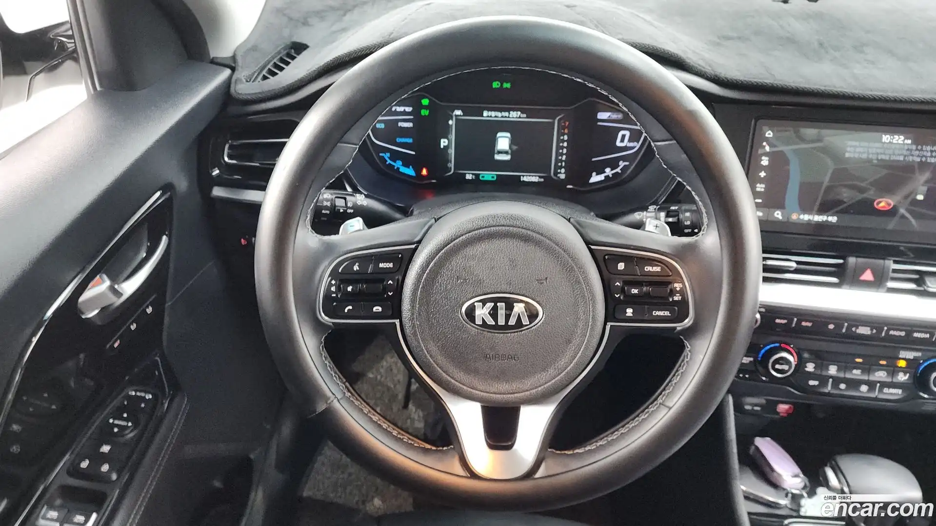 Niro Kia 2020.11-OPTION-018