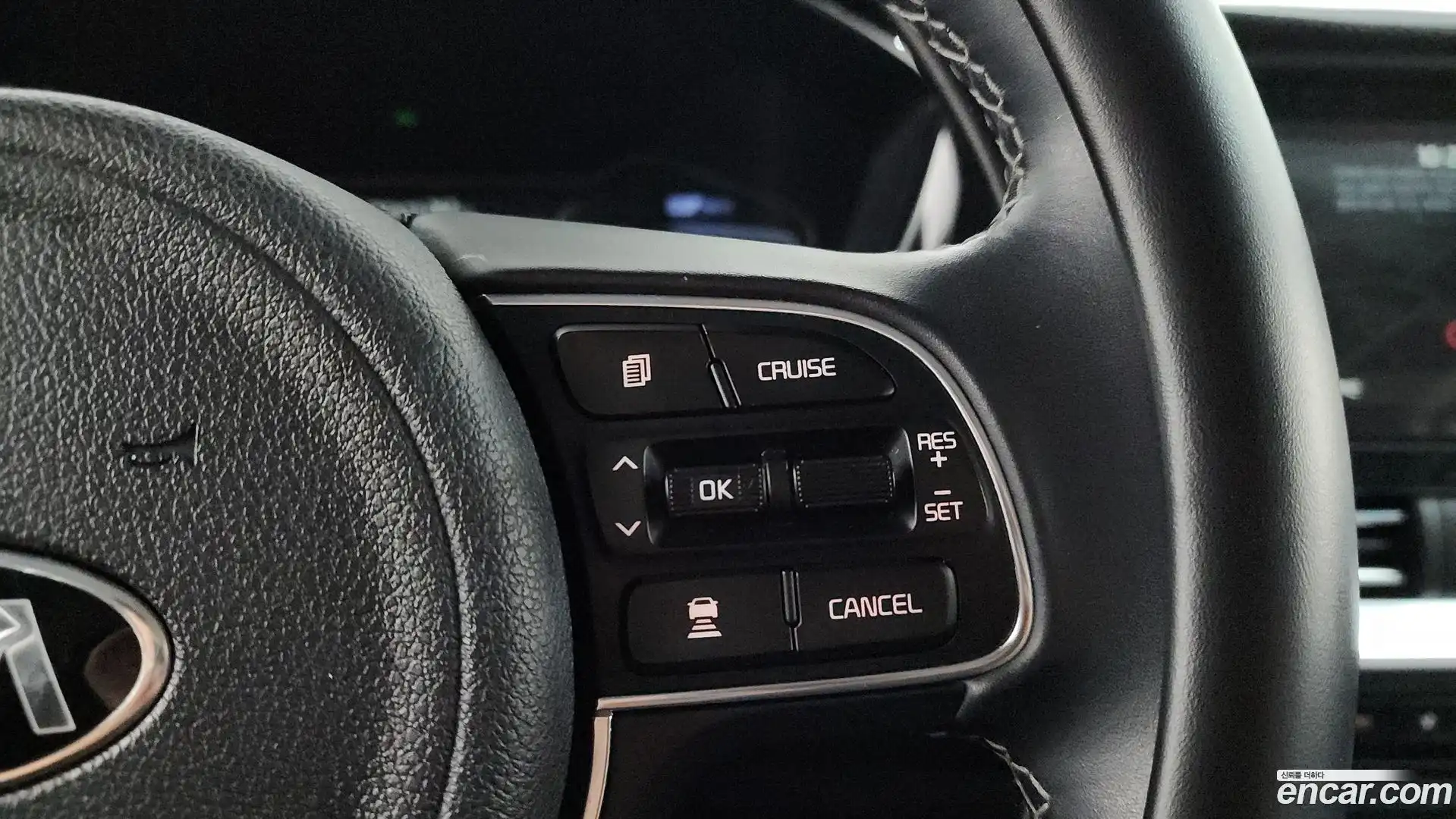 Niro Kia 2020.11-OPTION-021
