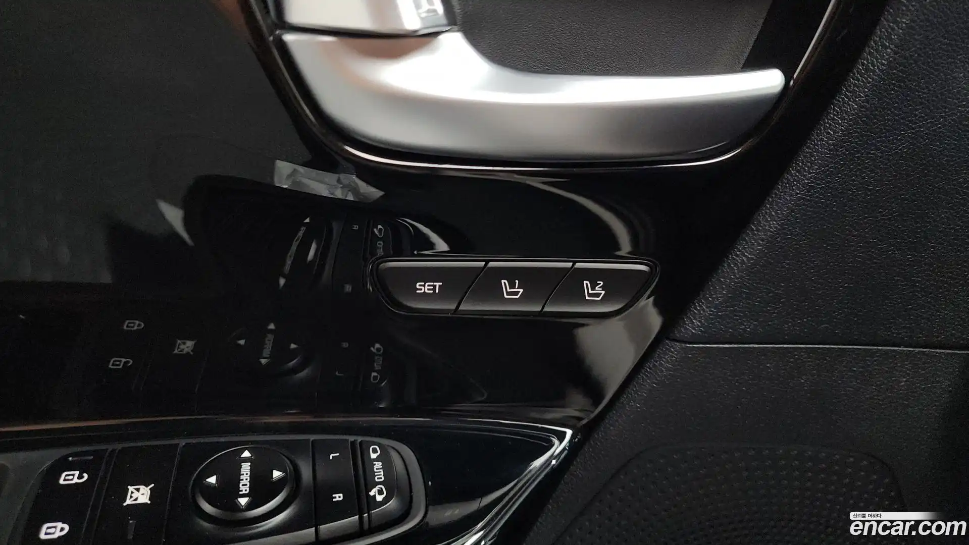 Niro Kia 2020.11-OPTION-022