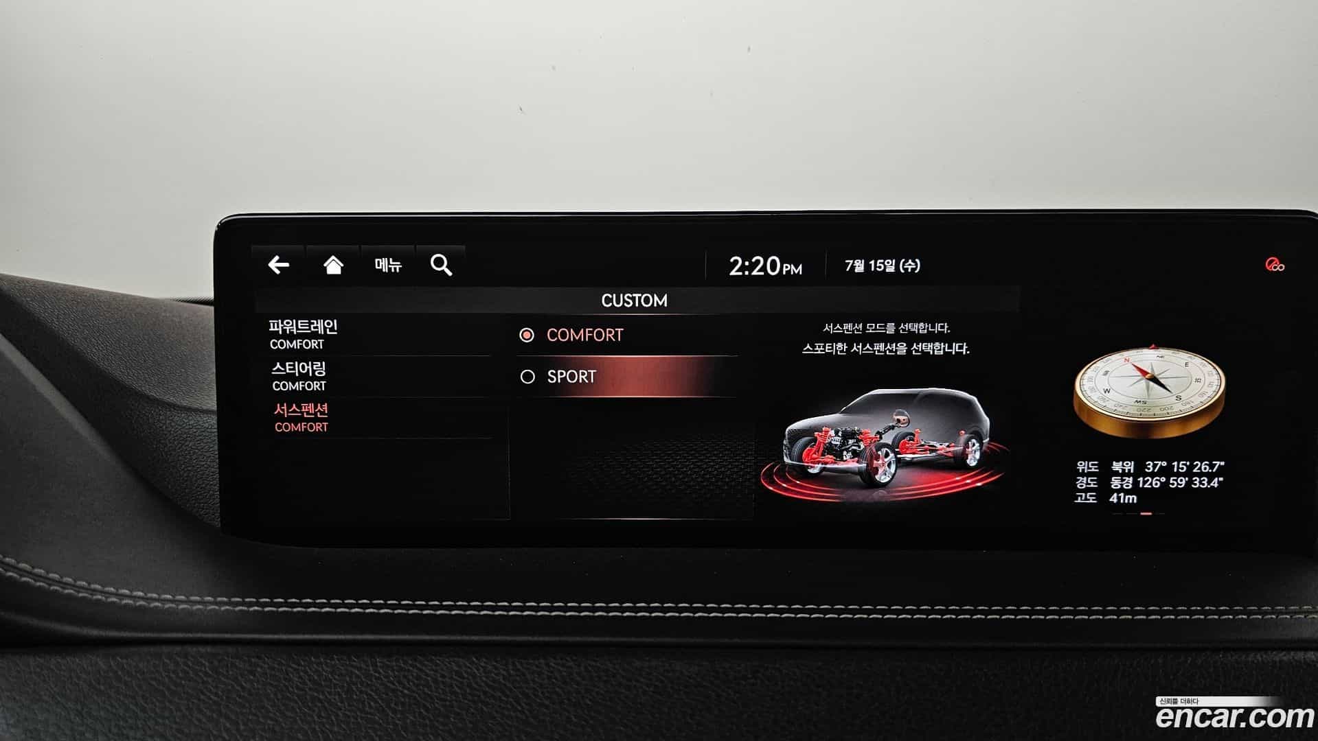 GV80 Genesis 2020.5-OPTION-024
