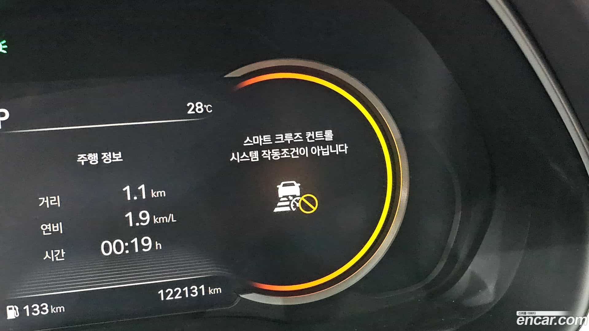 GV80 Genesis 2020.5-OPTION-046