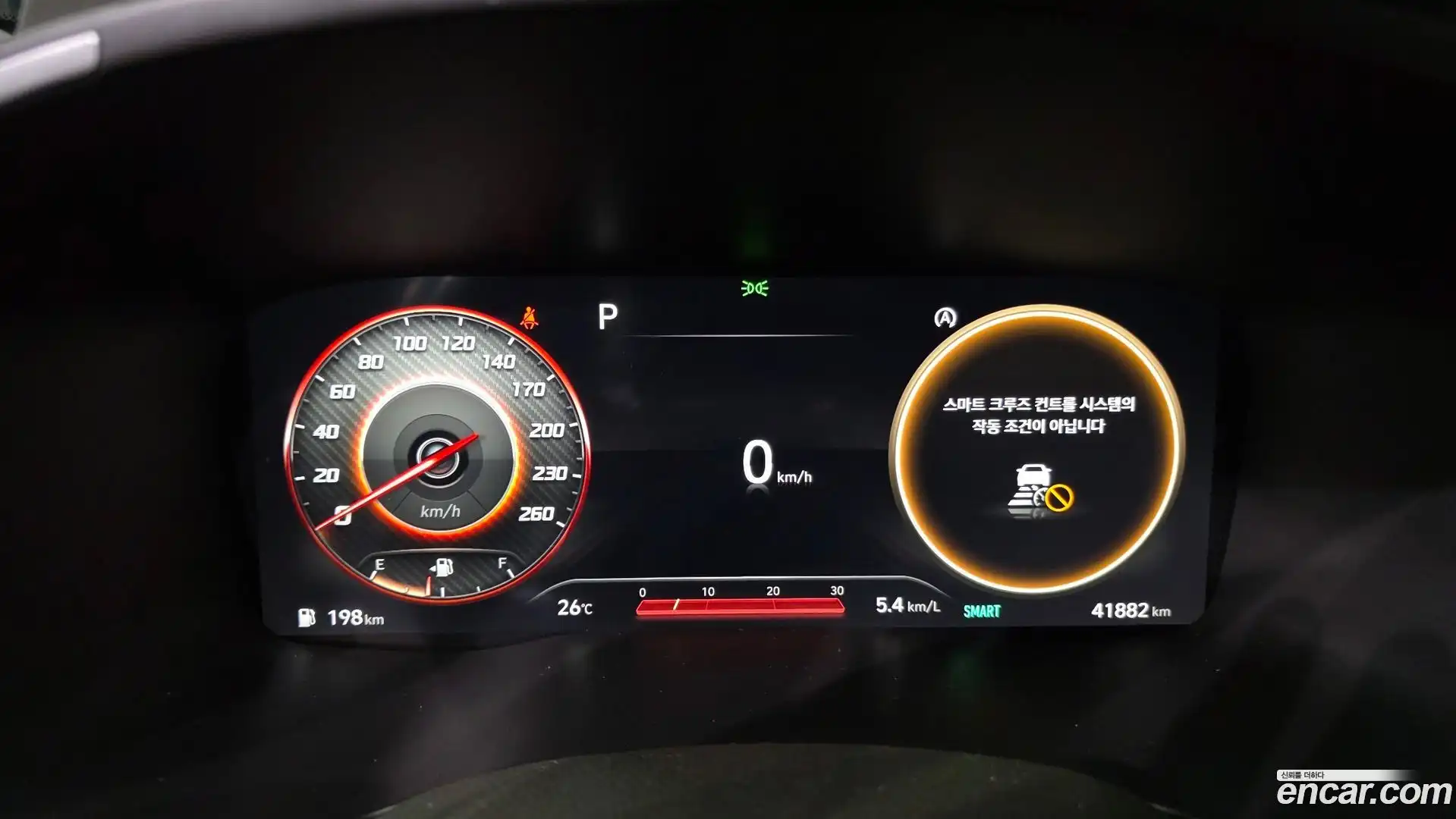 Santafe Hyundai 2020.10-INNER-008