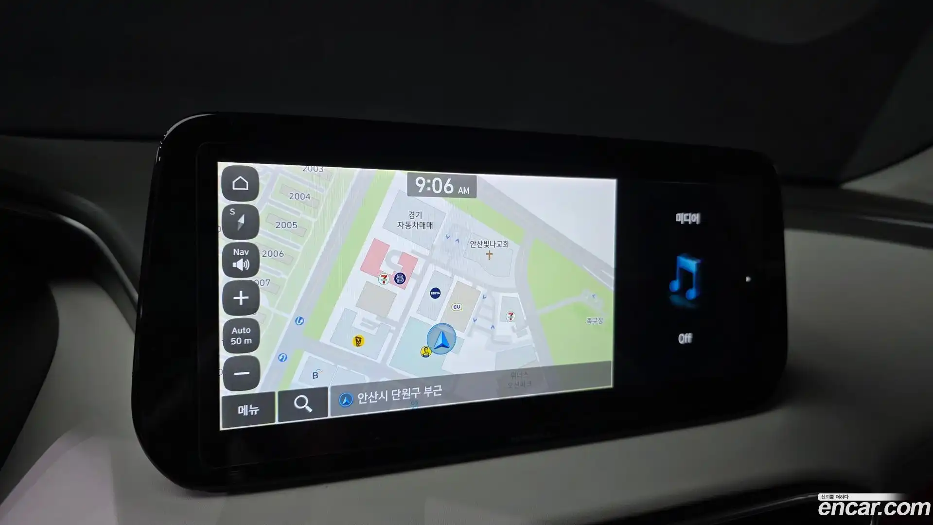 Santafe Hyundai 2020.10-OPTION-023