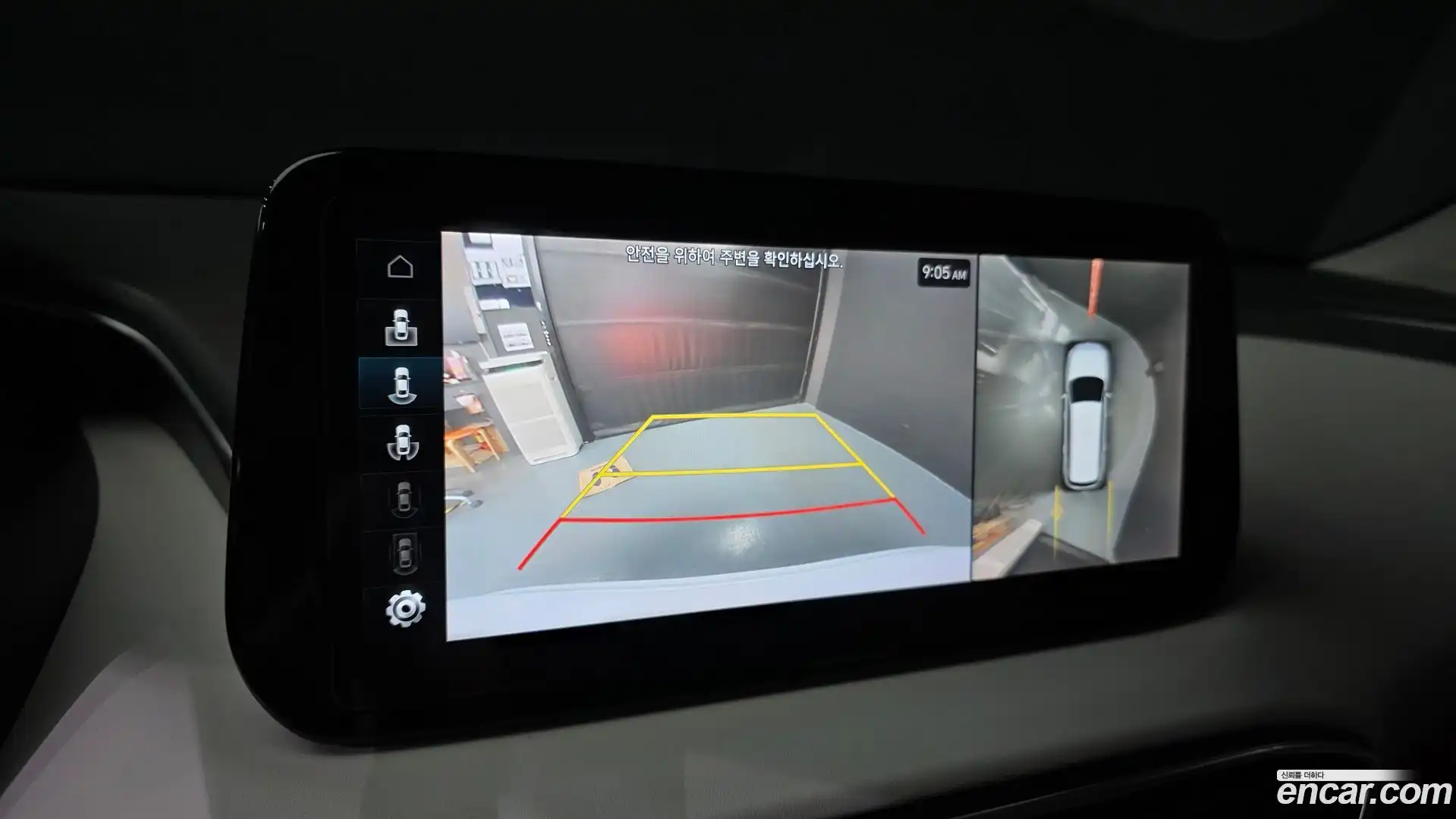 Santafe Hyundai 2020.10-OPTION-040