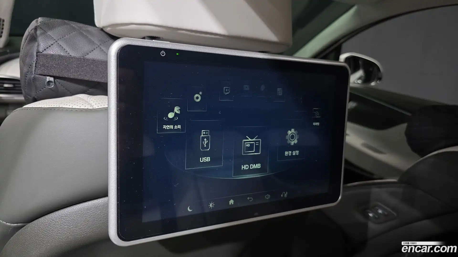 Santafe Hyundai 2020.10-OPTION-043