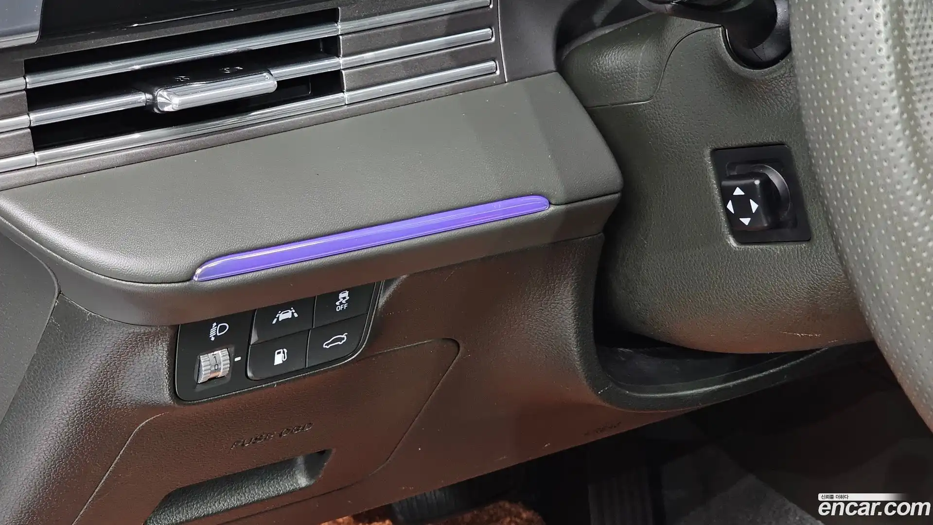 Grandeur Hyundai 2021.3-OPTION-020