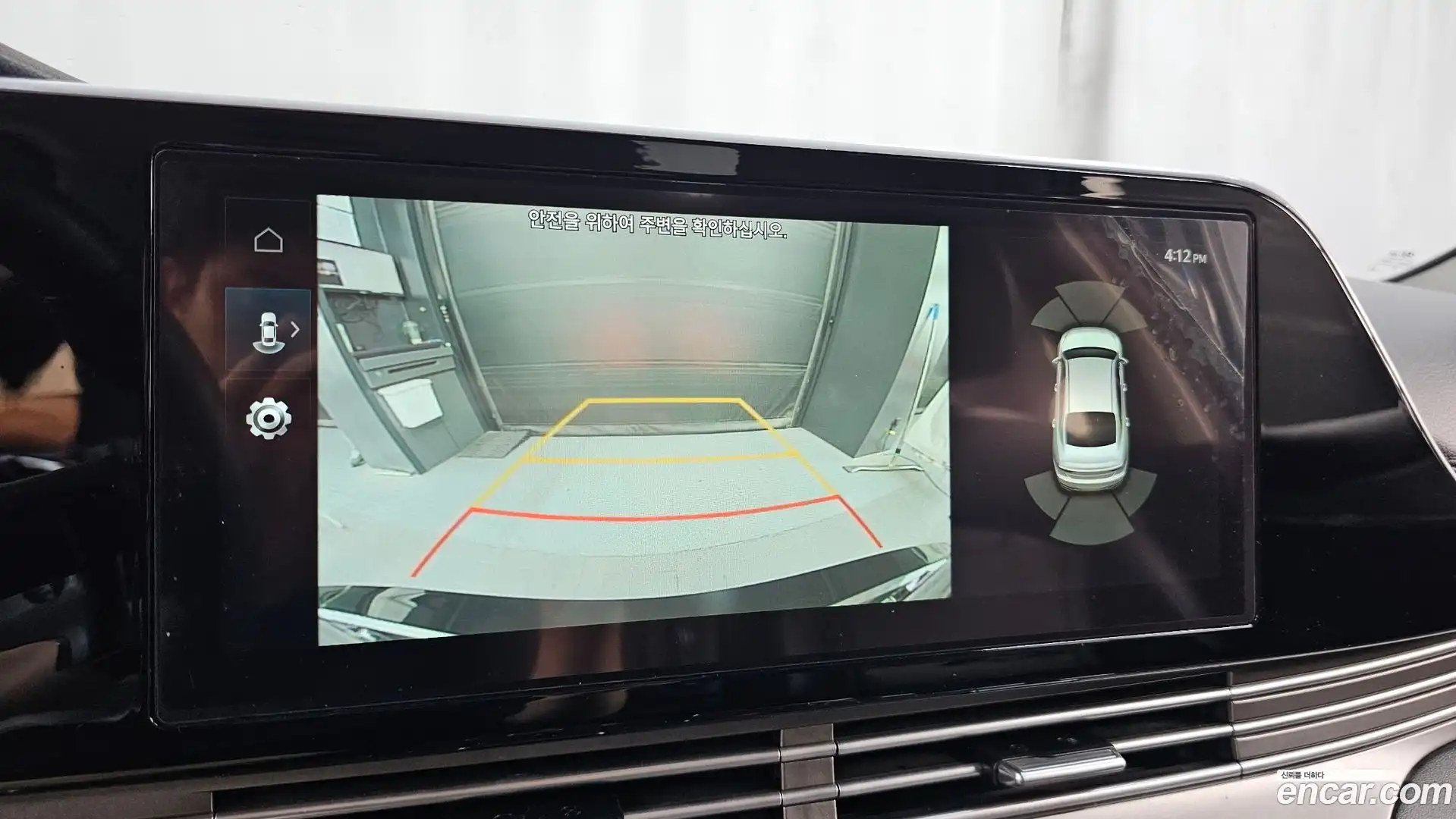 Grandeur Hyundai 2021.2-OPTION-019