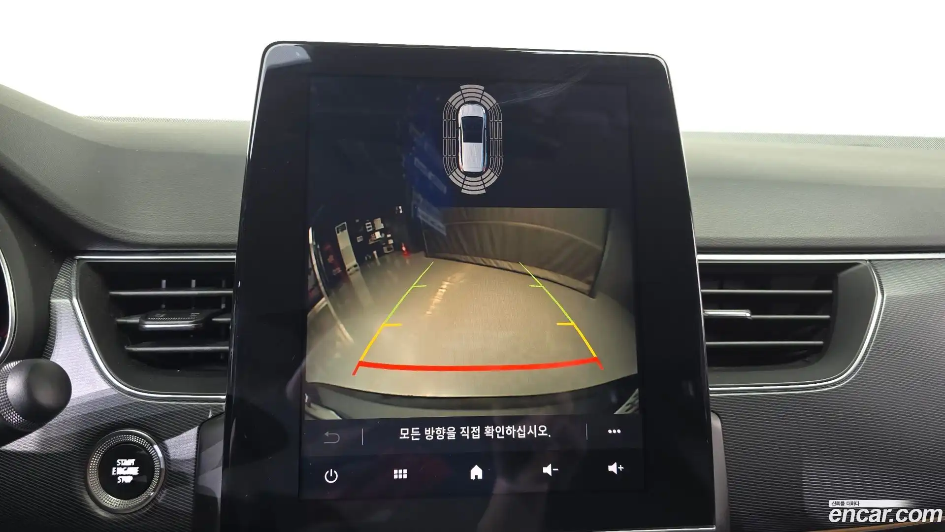 XM3 Renault Korea 2020.5-OPTION-018