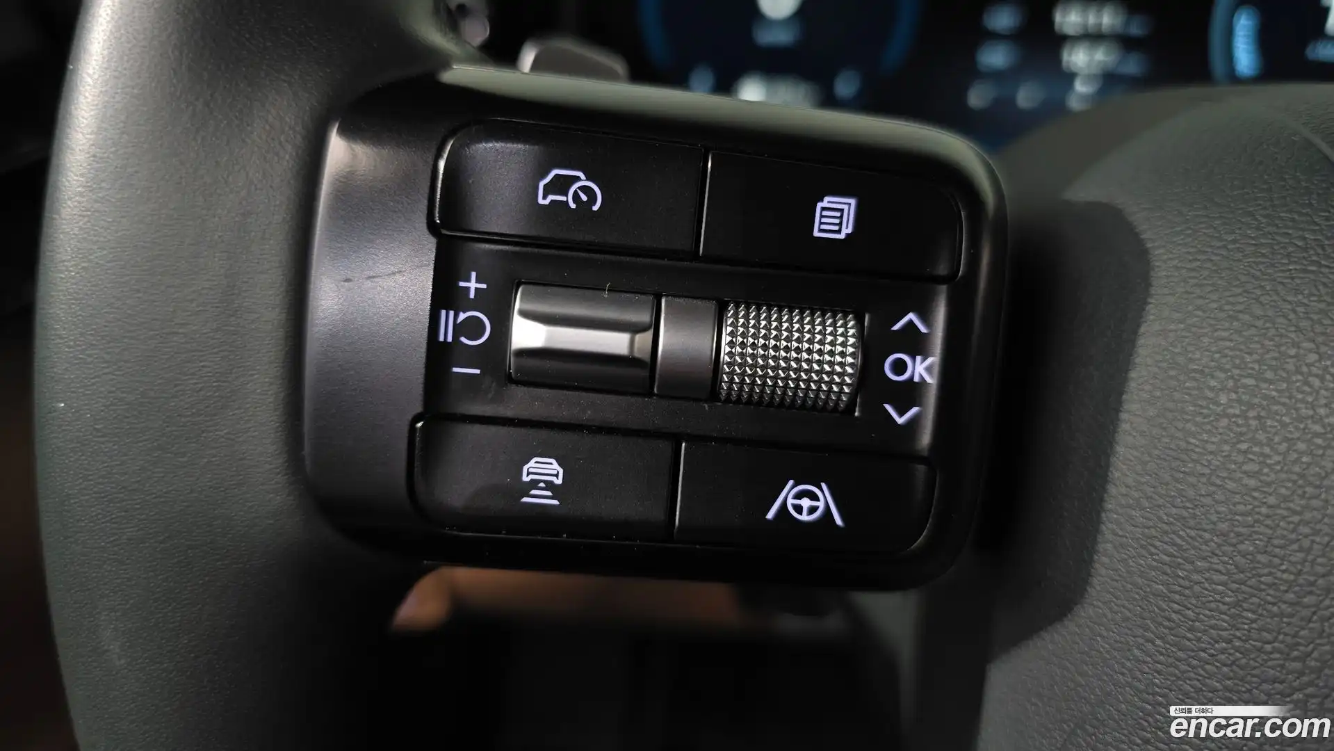 Grandeur Hyundai 2023.8-OPTION-019