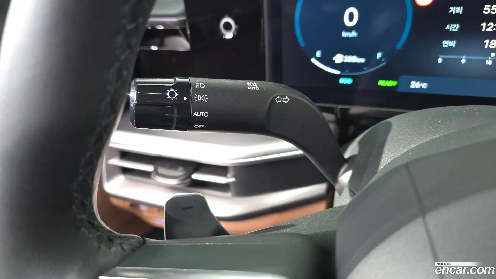 Grandeur Hyundai 2023.8-OPTION-024