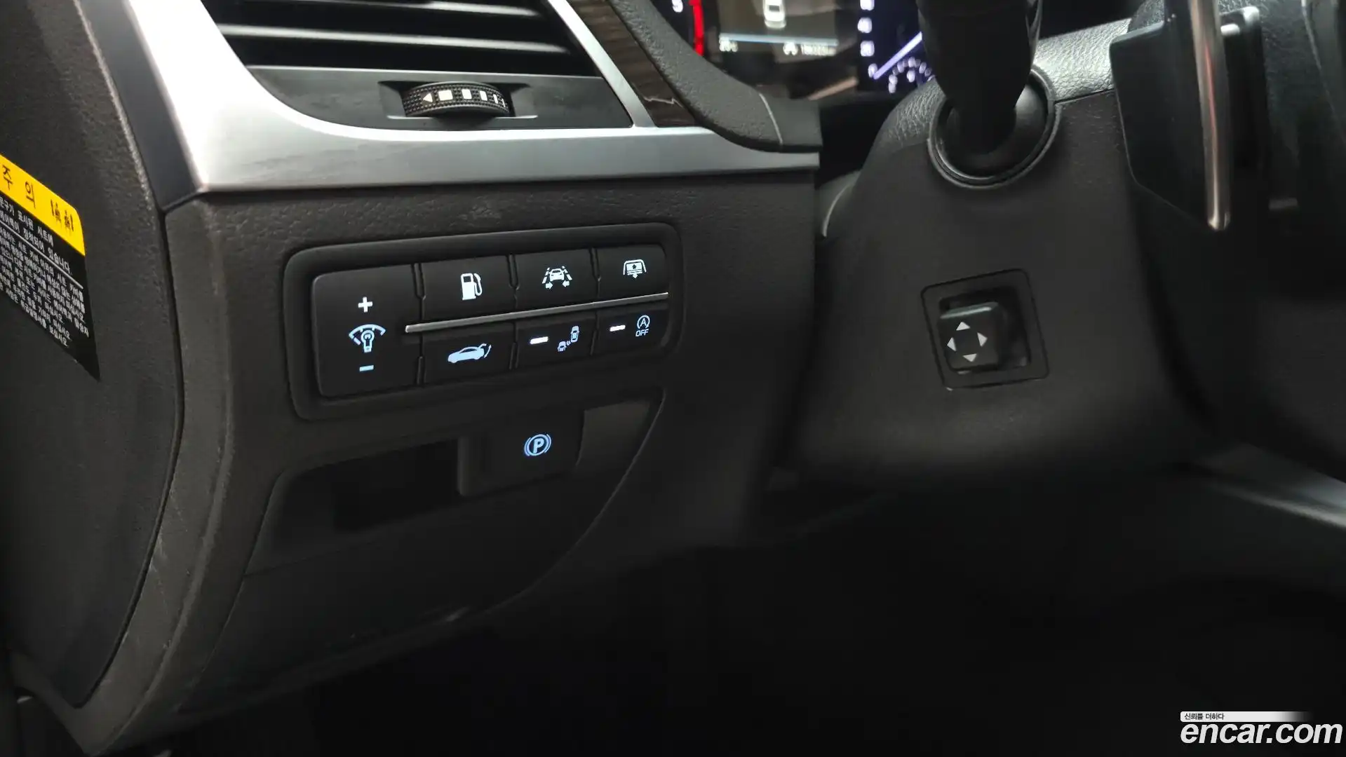 G80 Genesis 2018.11-OPTION-022