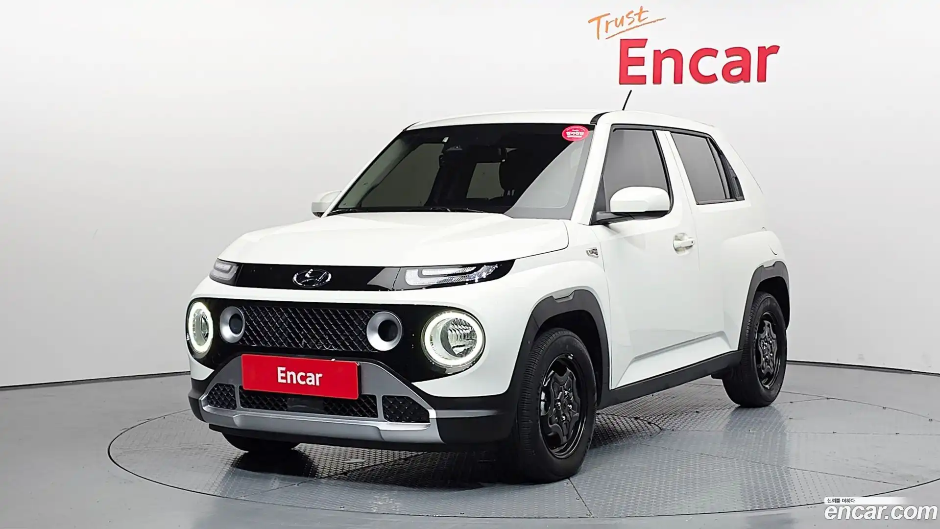 Casper Hyundai 2023.7-OUTER-001