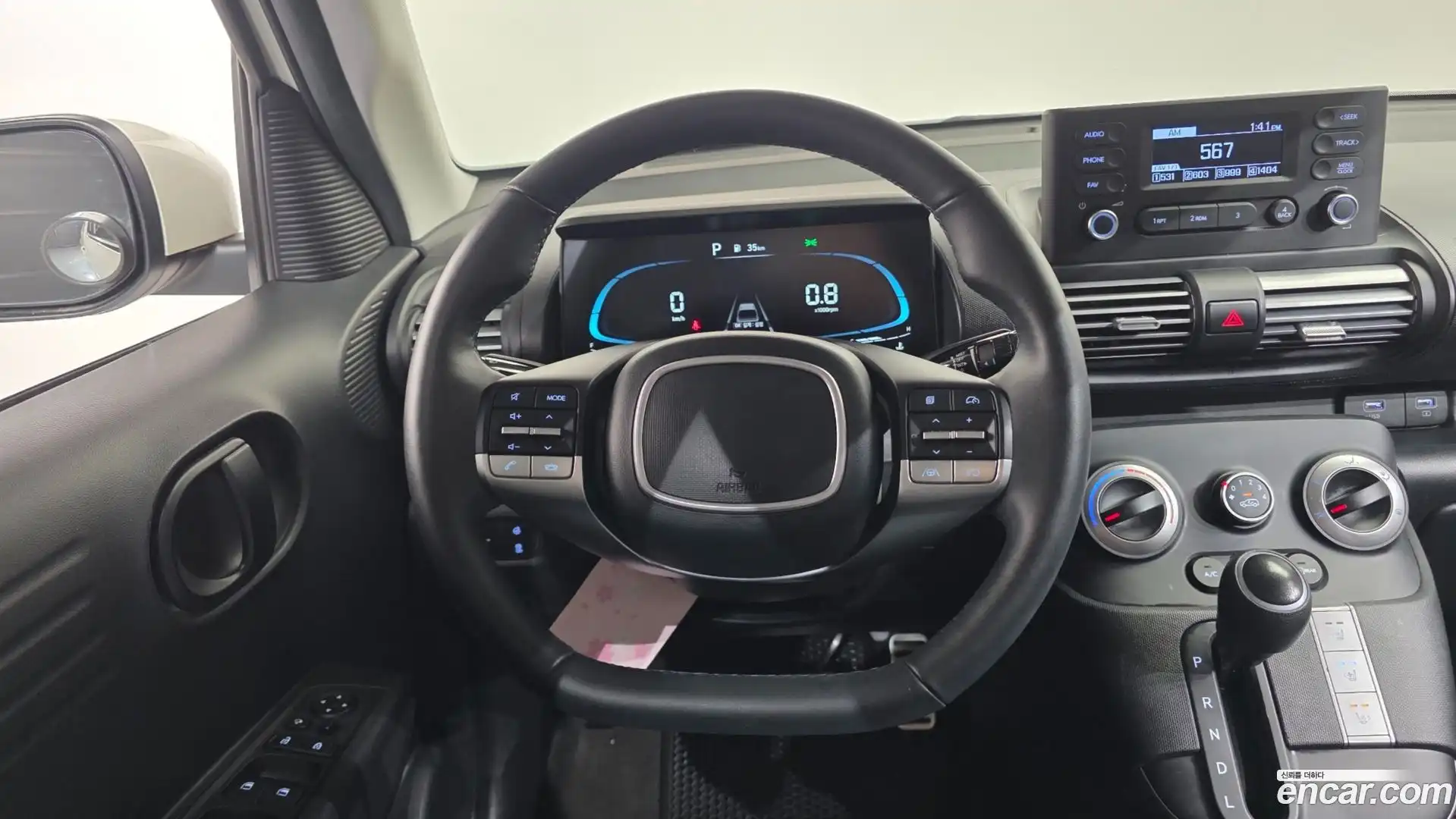 Casper Hyundai 2023.7-OPTION-018