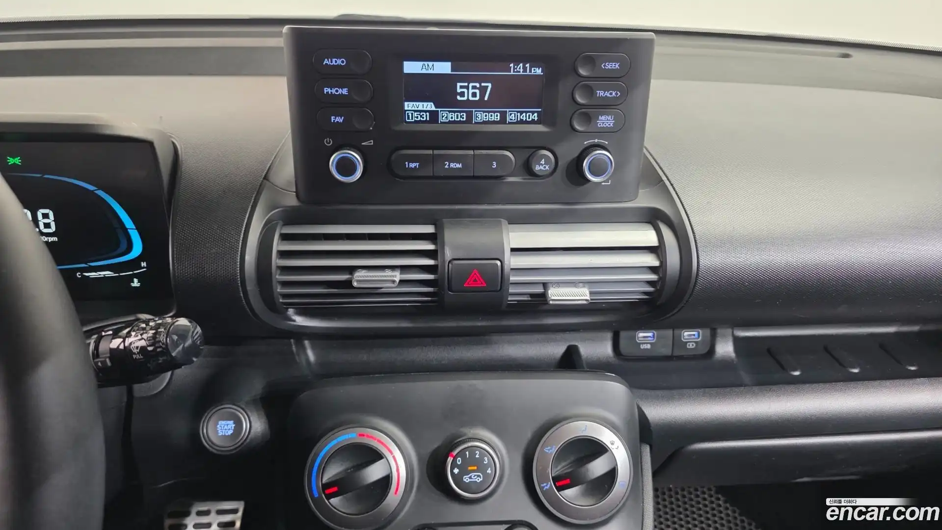 Casper Hyundai 2023.7-OPTION-019