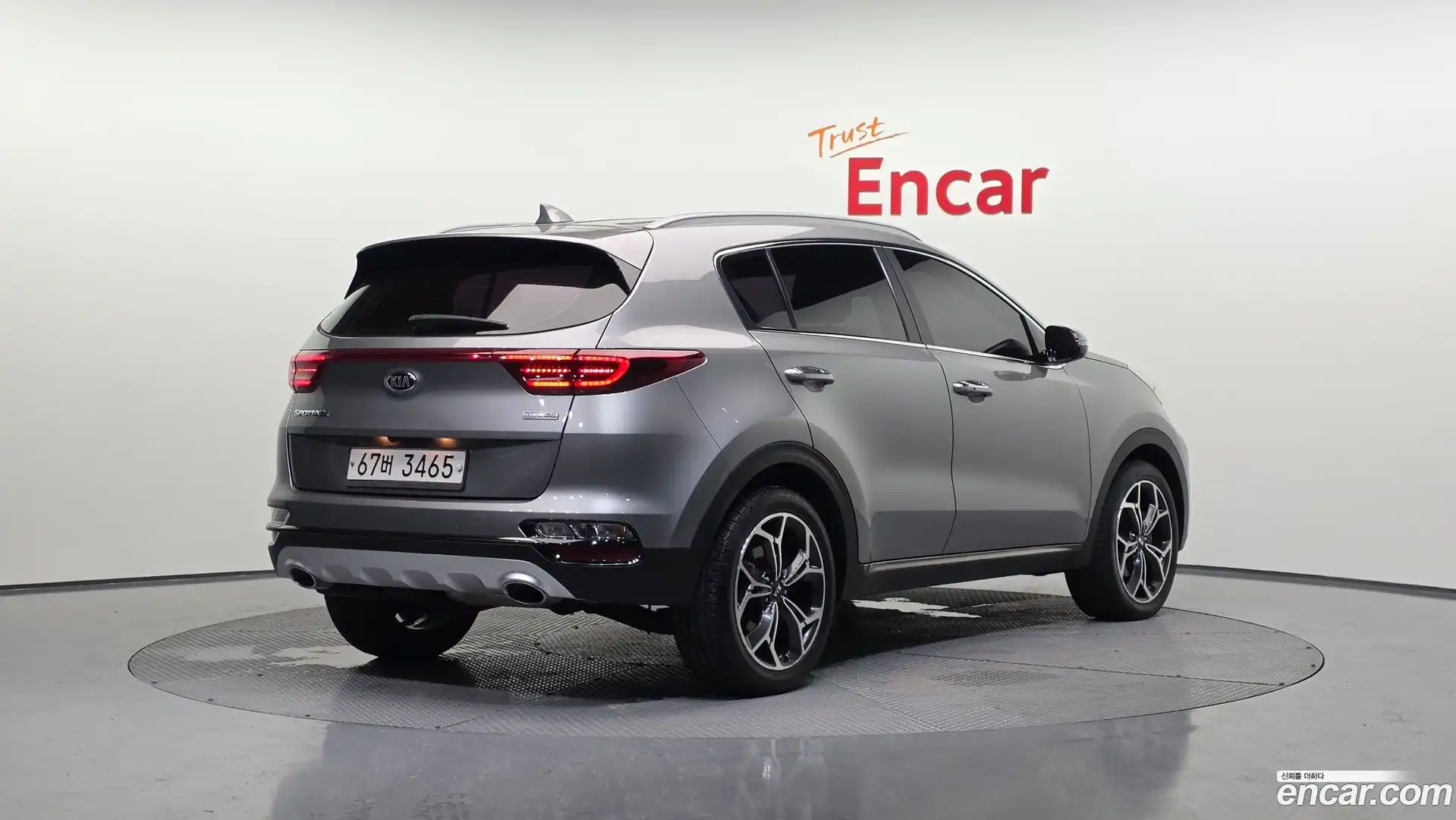 Sportage Kia 2019.3-OUTER-002